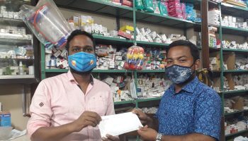 Image for Online Certification course for pharmacies