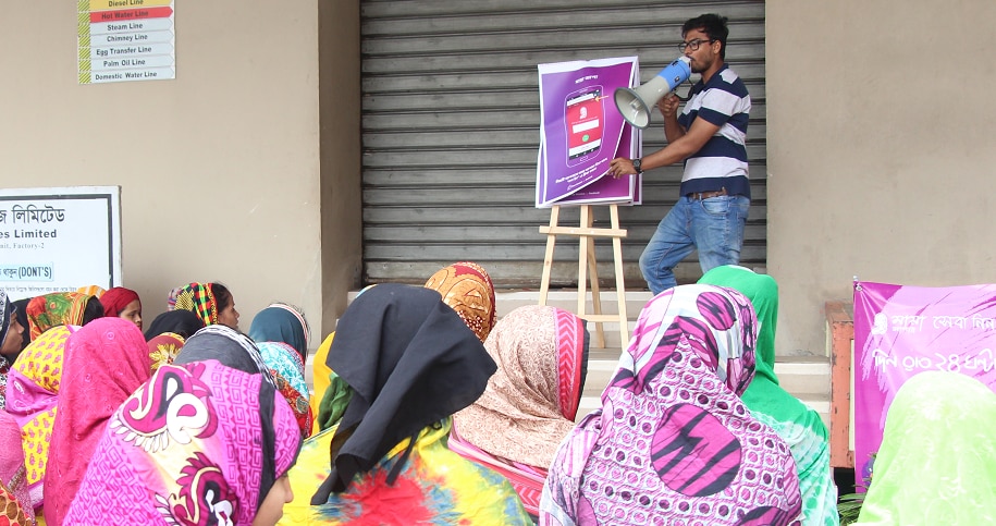 Image for Increased access to health information and COVID-19 information