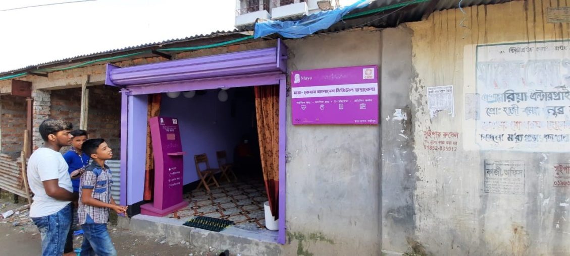 Hero Image for Maya’s investment story: Why this impact enterprise was set up for success