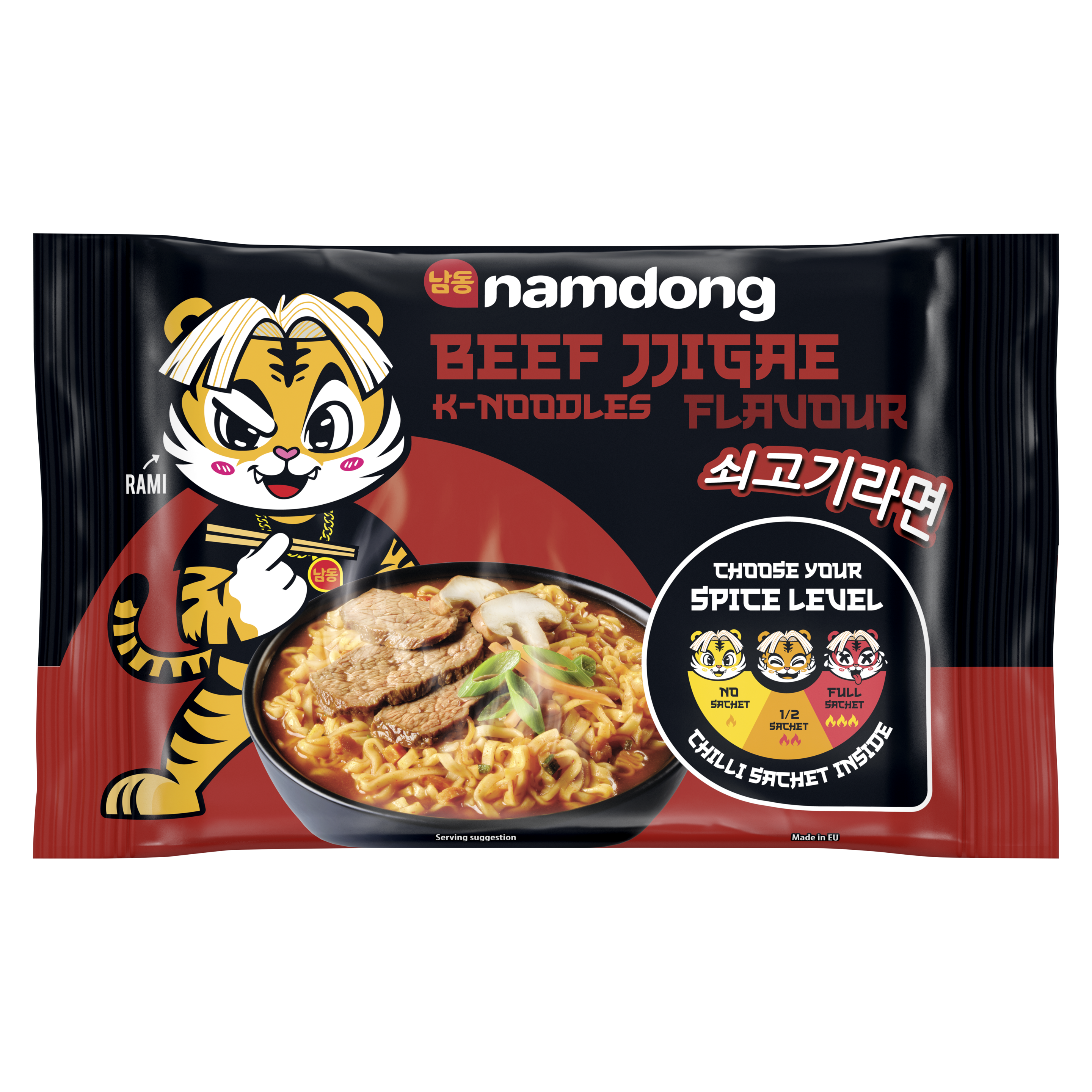 Namdong Beef Jjigae Block 120g