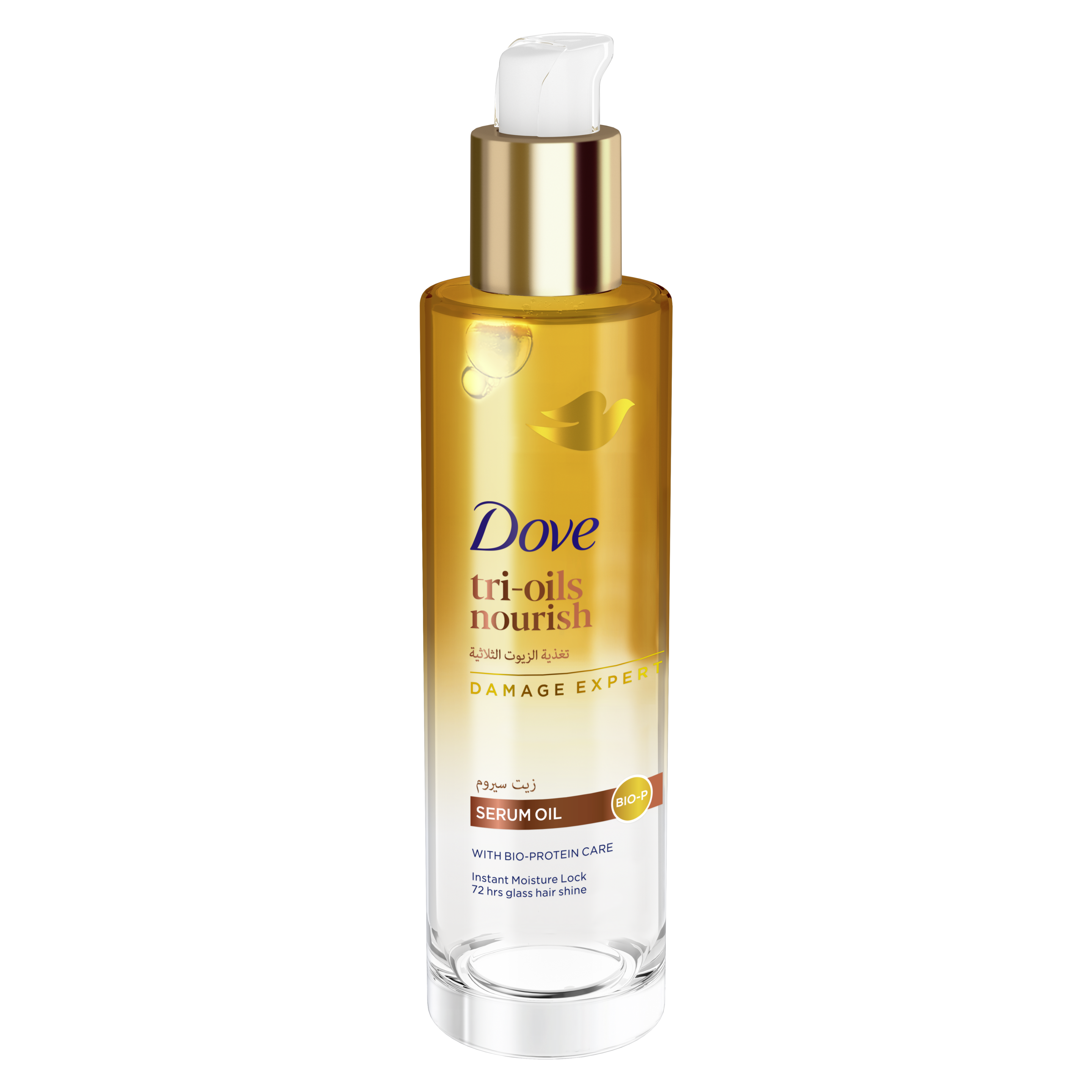 Dove Hair Serum Nourishing Oil packshot