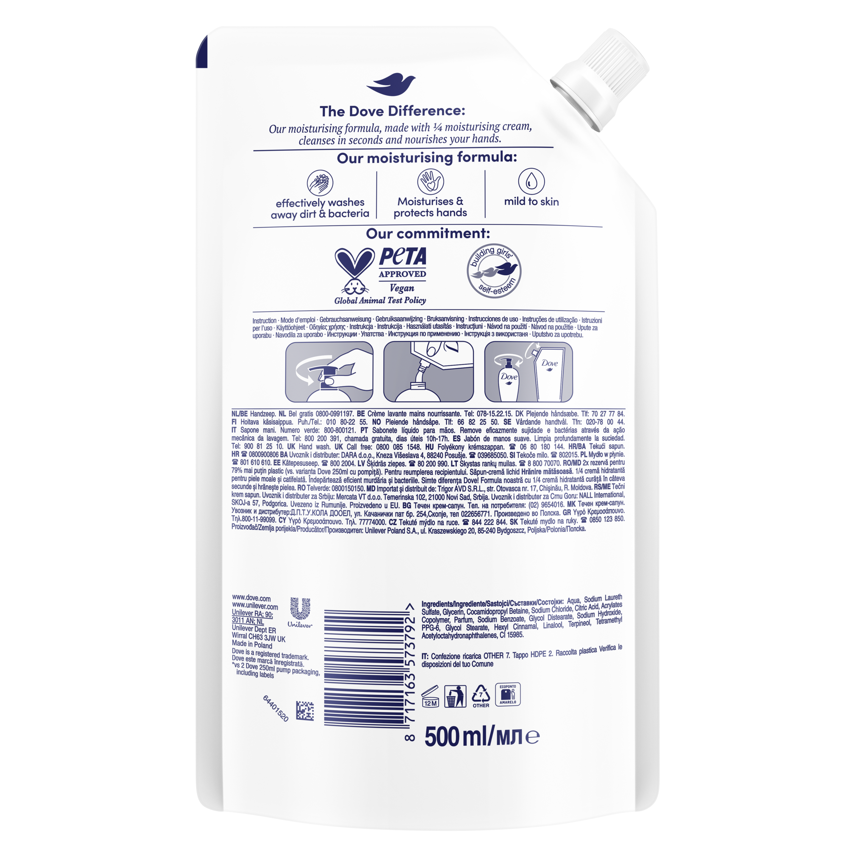 Fine Silk Liquid Hand Wash Refill