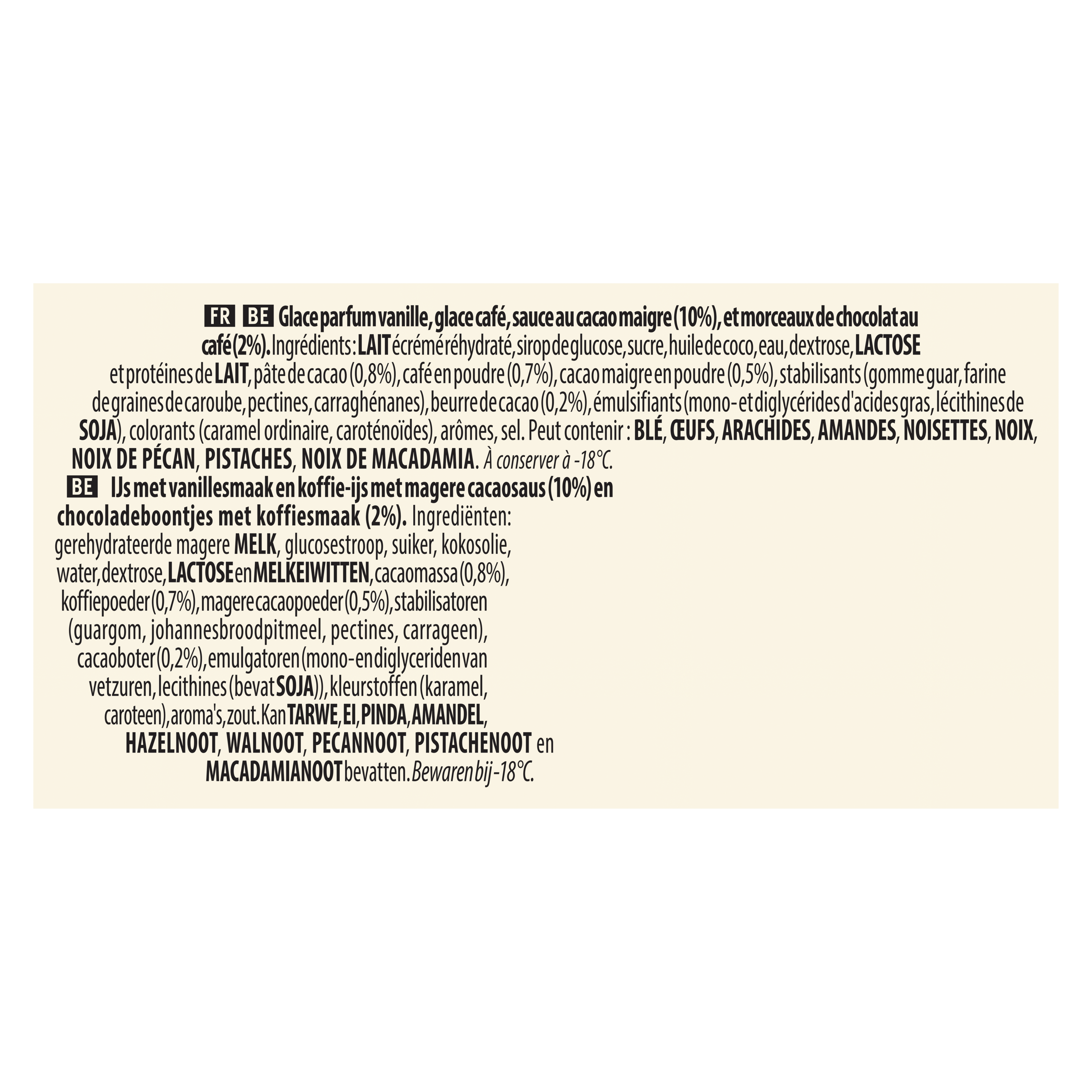 Product page