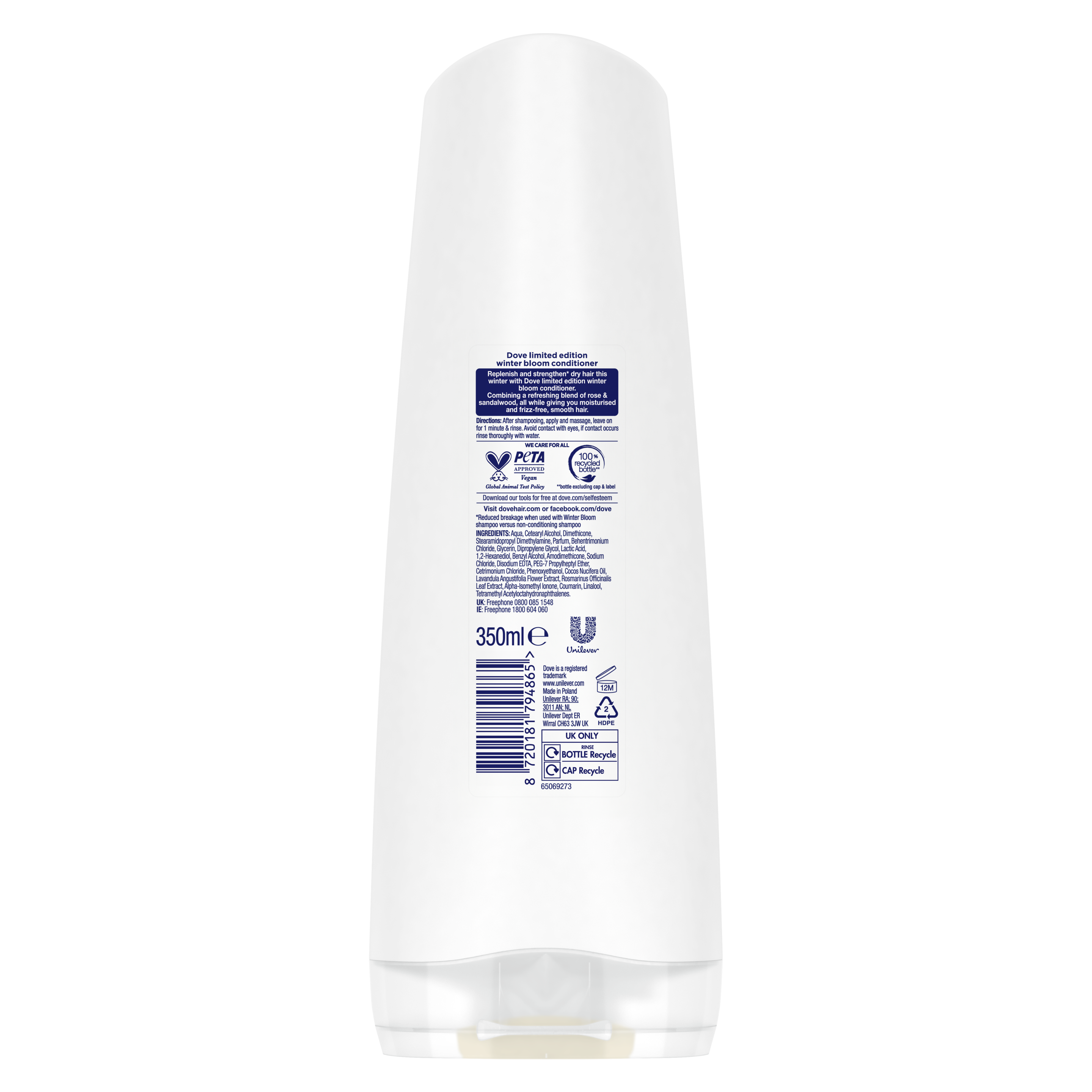 Product page
