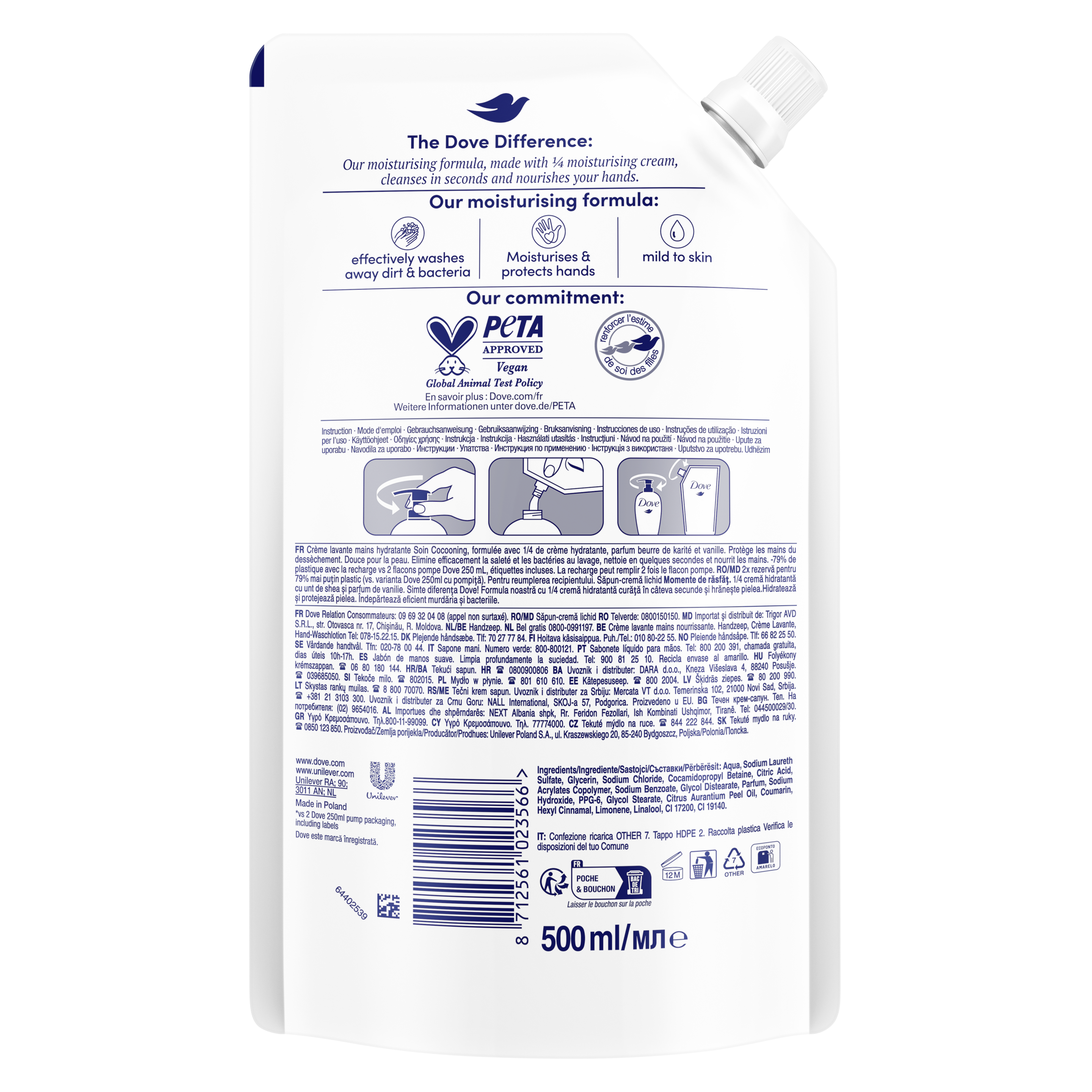 Savon Liquide Mains Beurre de Karité & Vanille Recharge 500ml