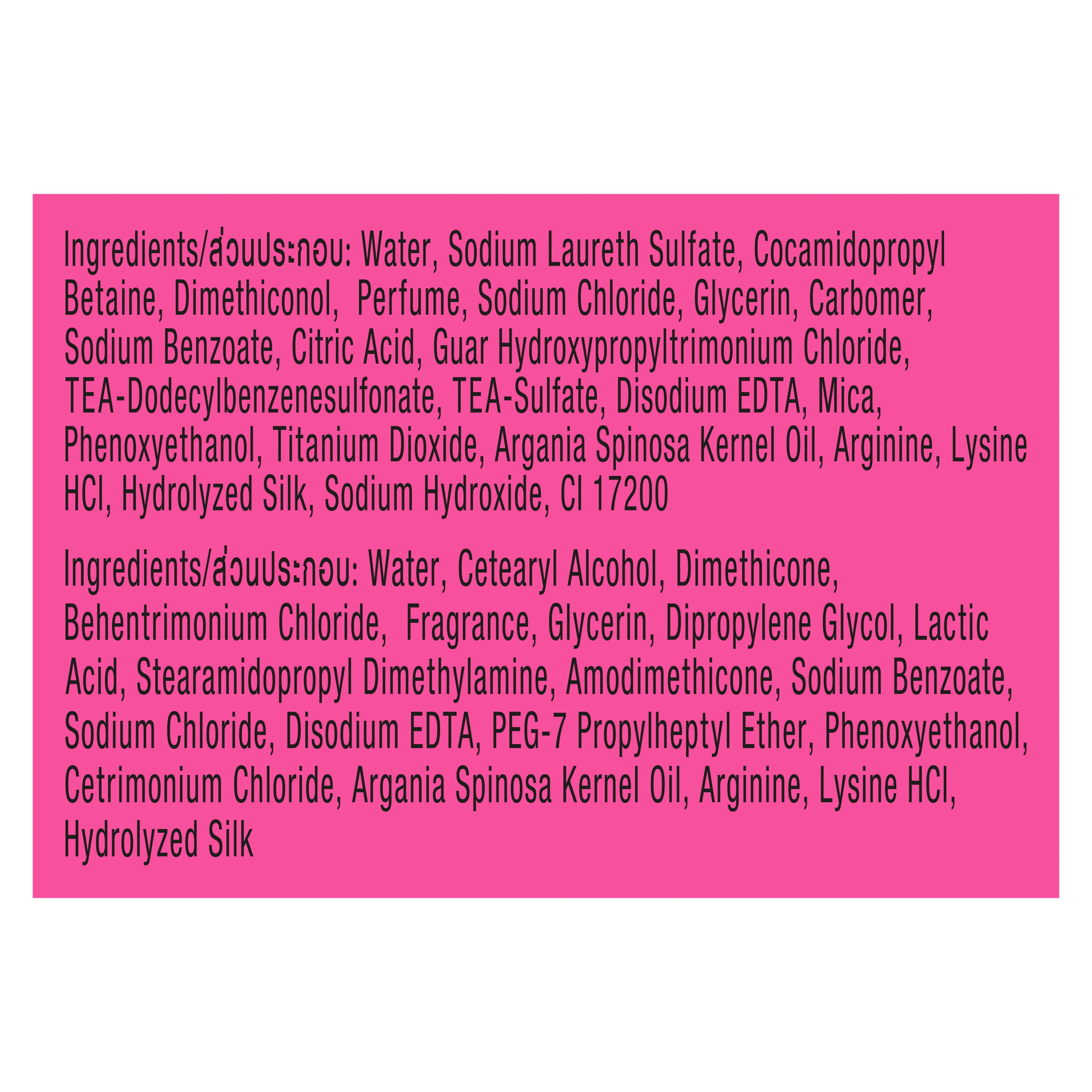 Product page