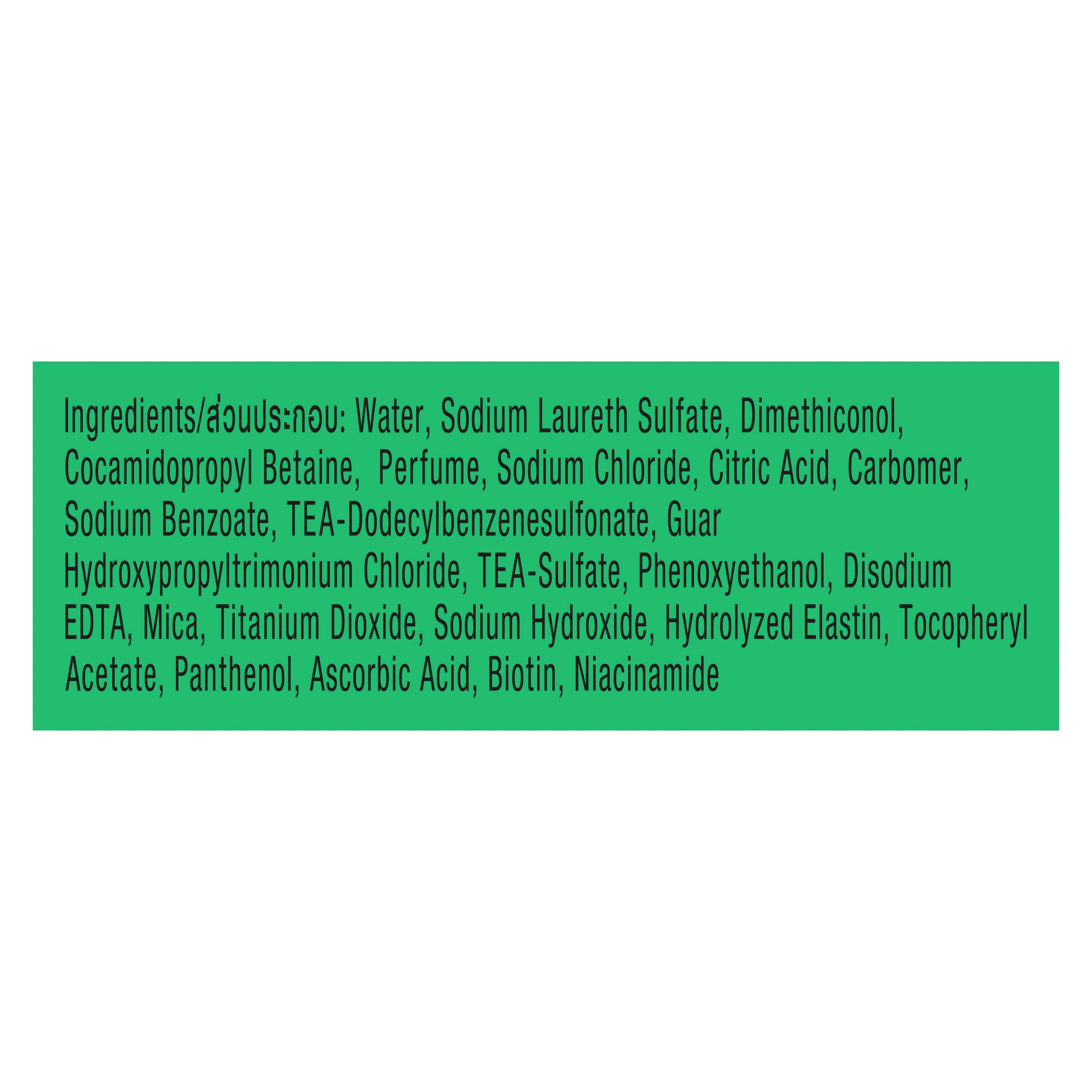 Product page