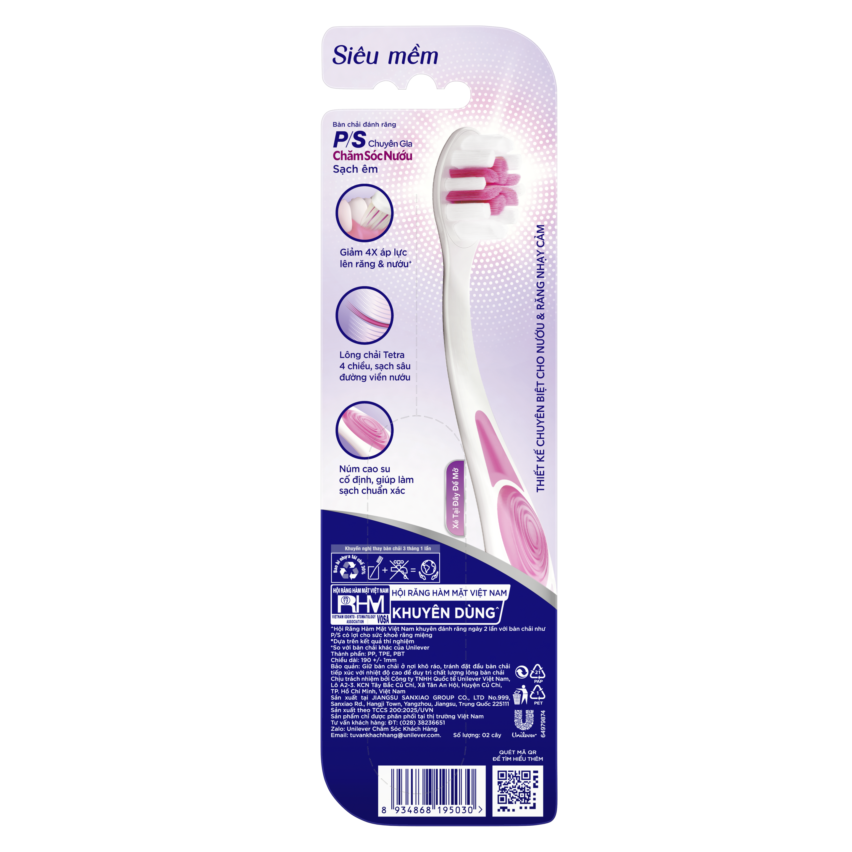 Bàn chải P/S Chuyên Gia Chăm Sóc Nướu Sạch Êm