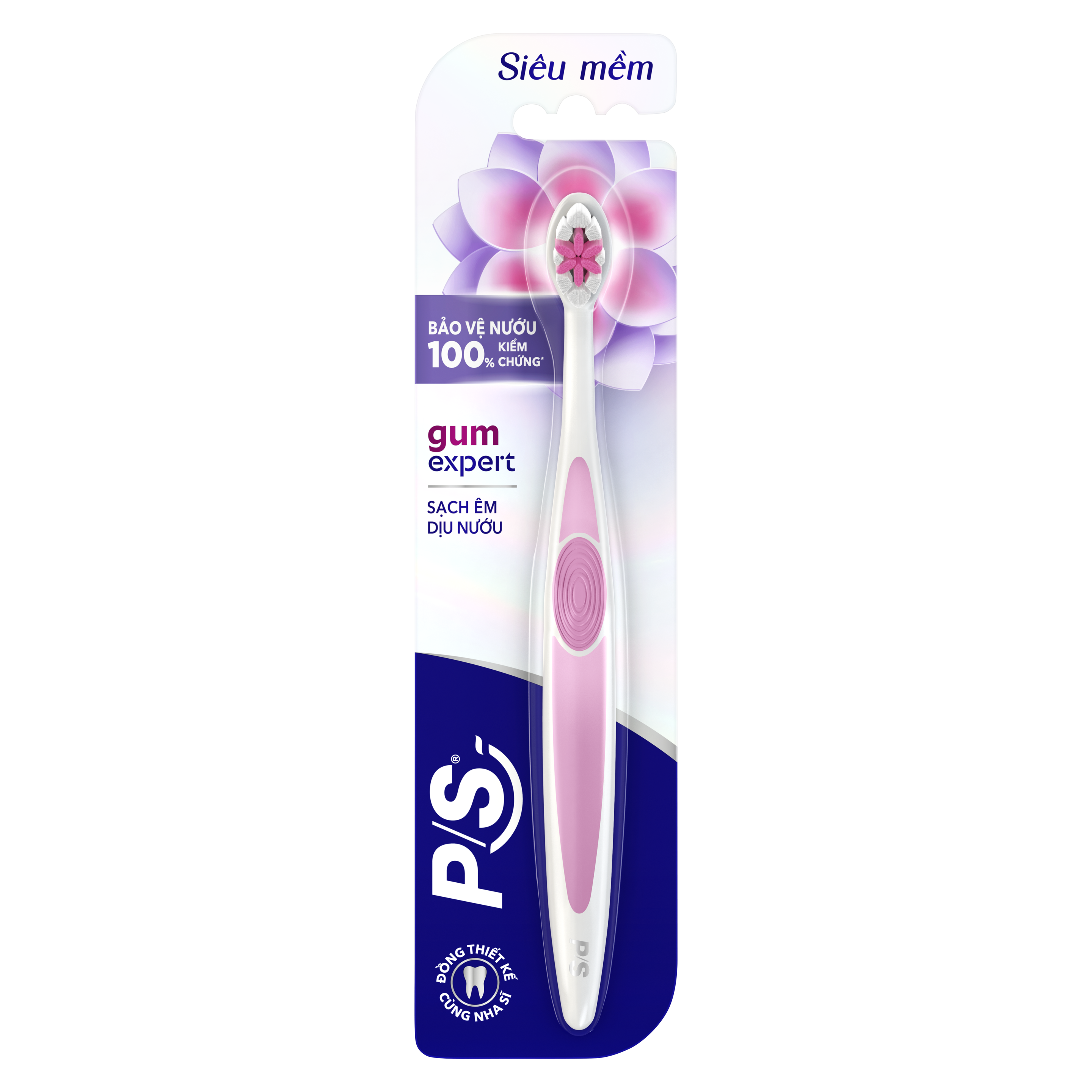 Bàn chải P/S Chuyên Gia Chăm Sóc Nướu Sạch Êm packshot