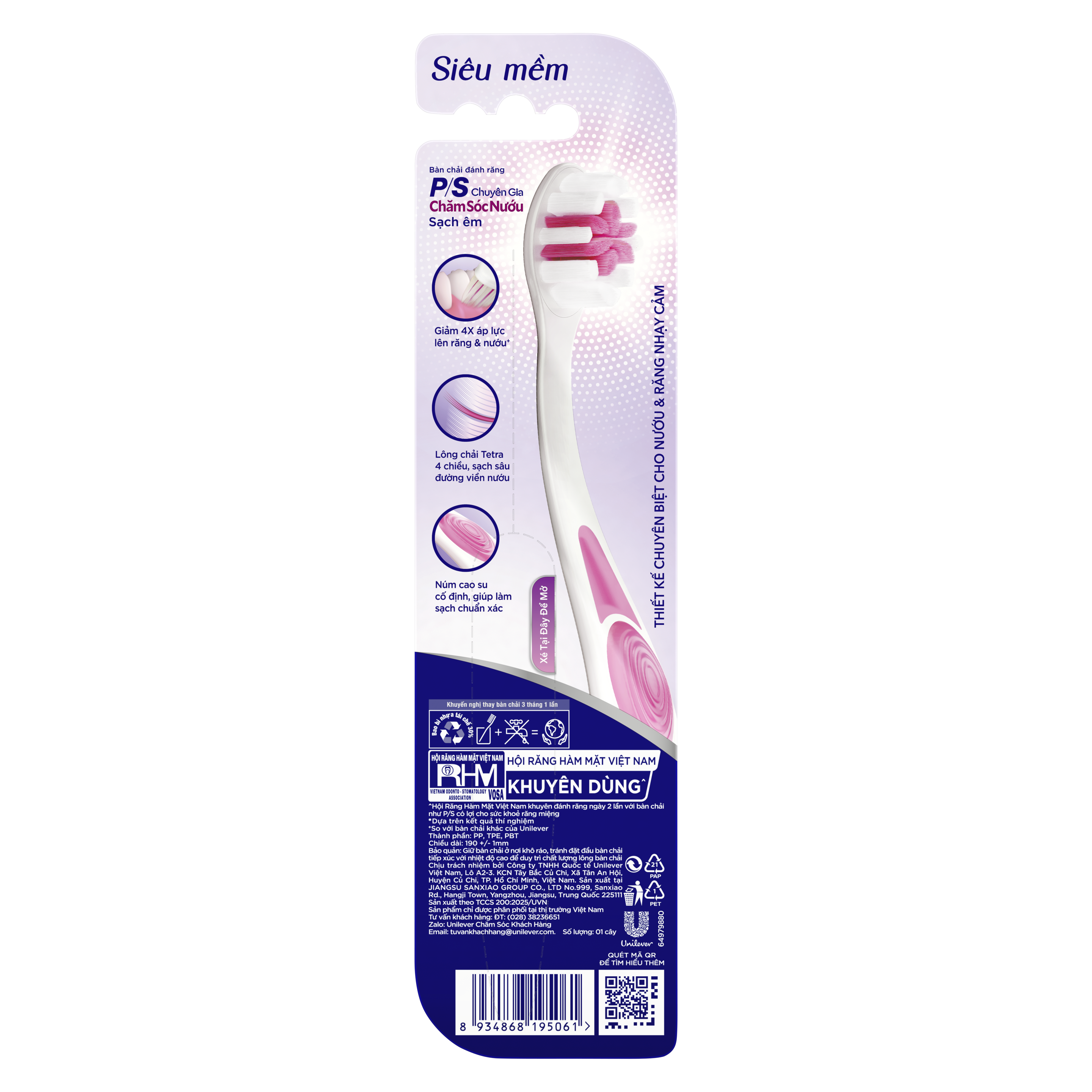 Bàn chải P/S Chuyên Gia Chăm Sóc Nướu Sạch Êm