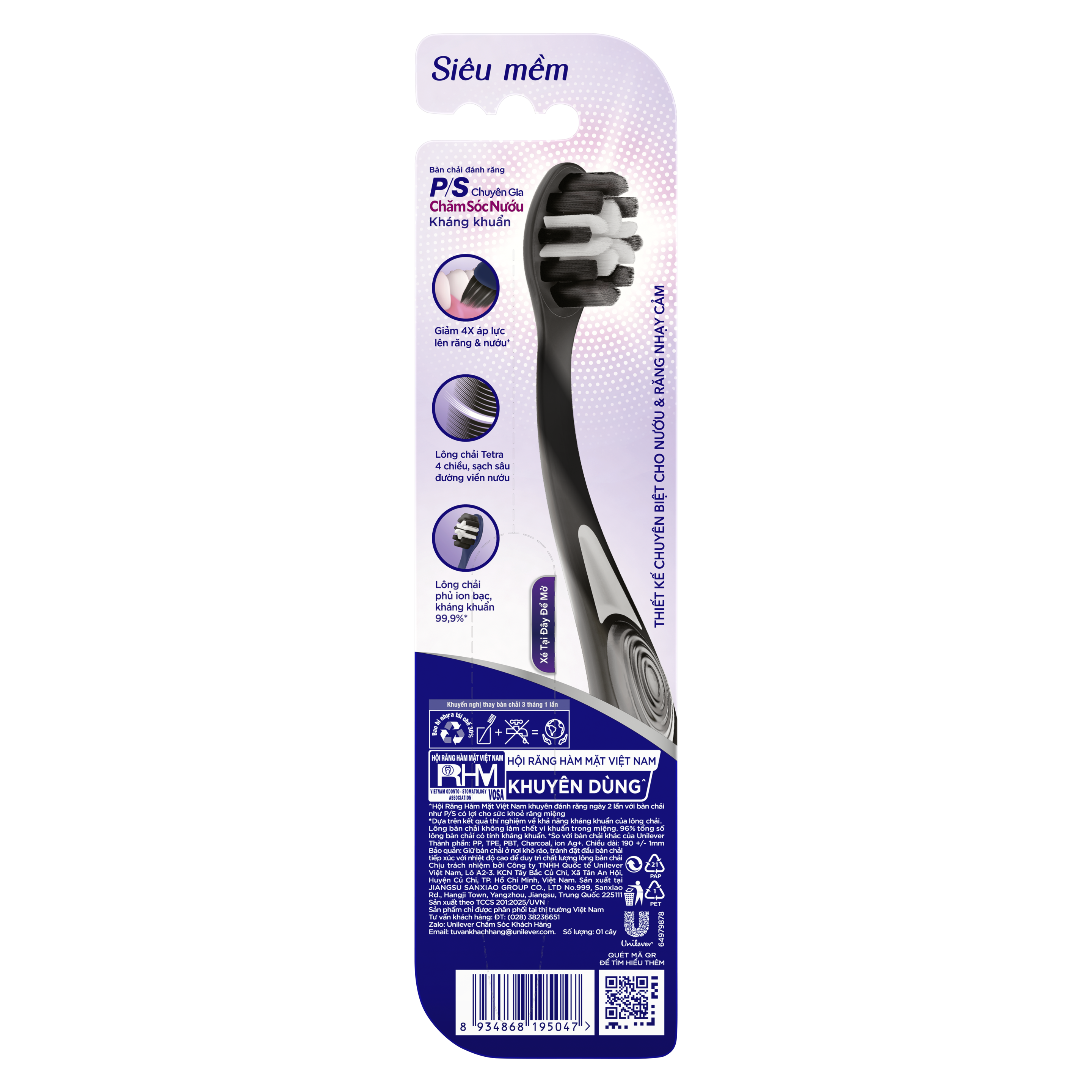 Bàn chải P/S Chuyên Gia Chăm Sóc Nướu Kháng Khuẩn