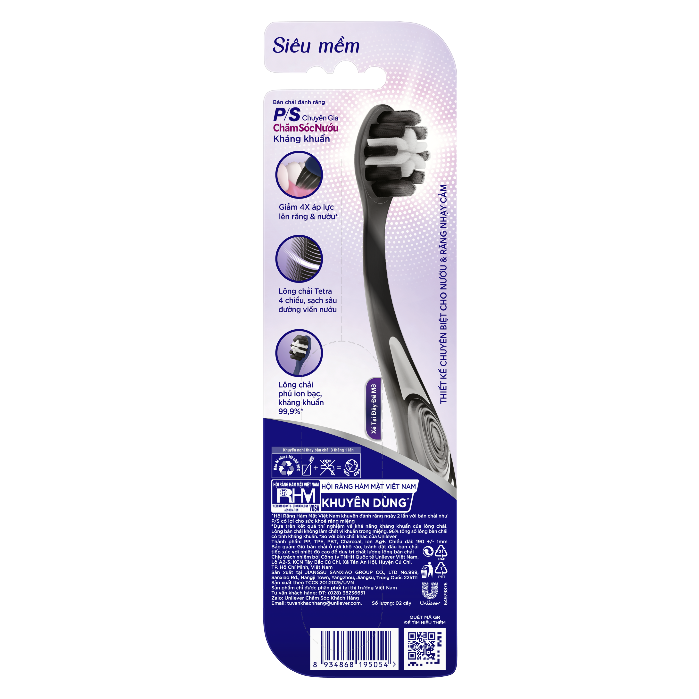 Bàn chải P/S Chuyên Gia Chăm Sóc Nướu Kháng Khuẩn