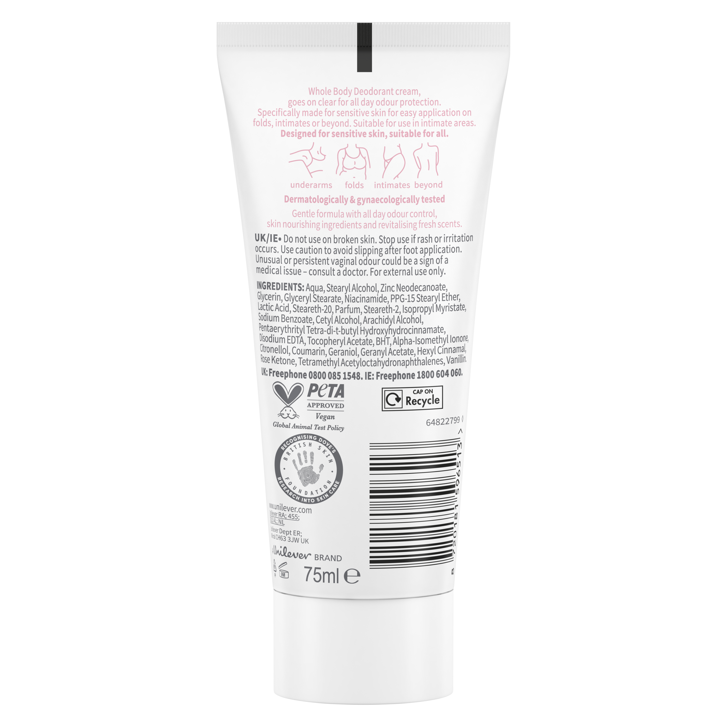 Product page