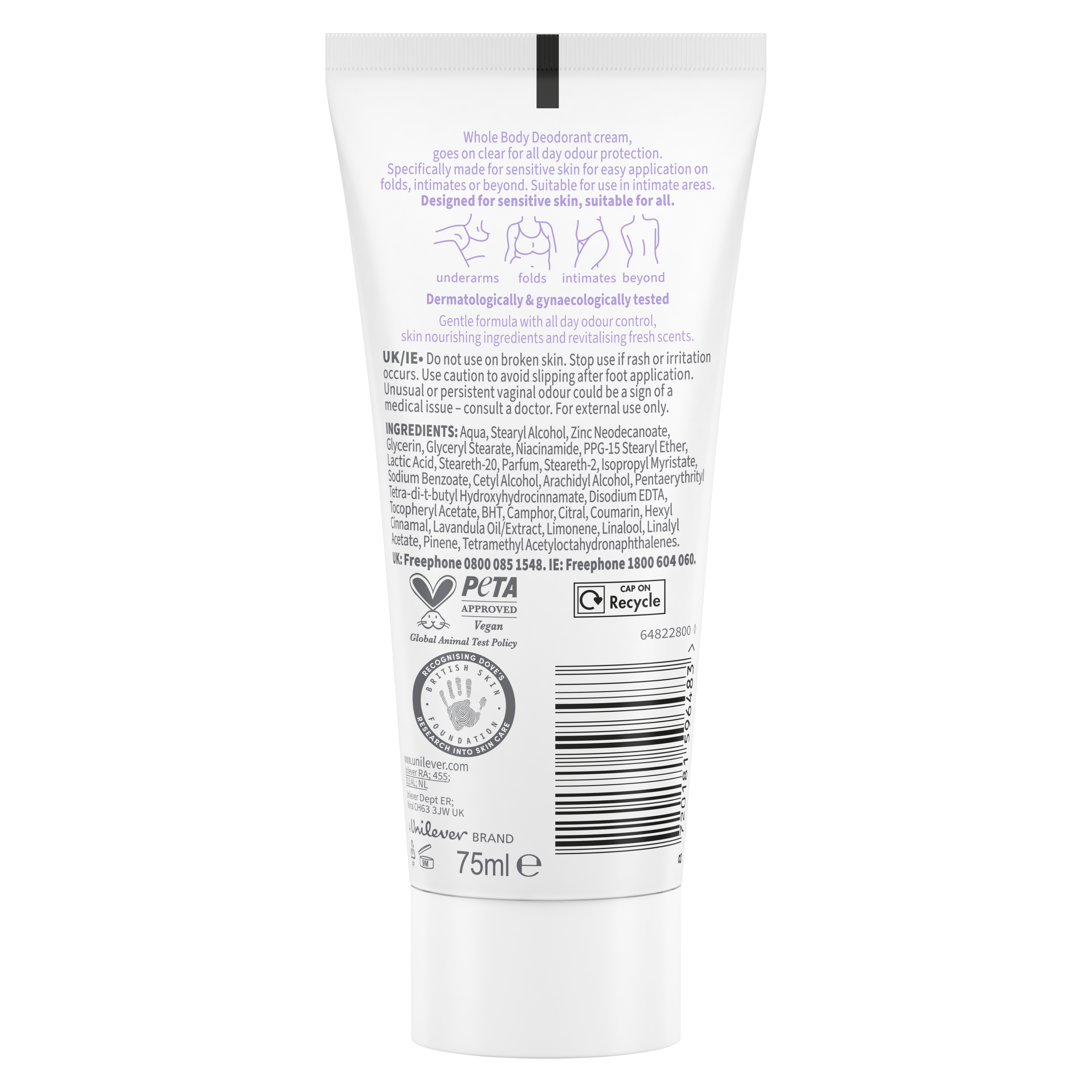 Product page