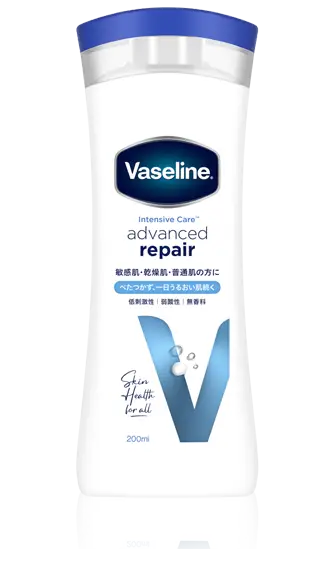 ボディローション amplef Ex pure oil 12mL 1790820_23865014_k3.jpg