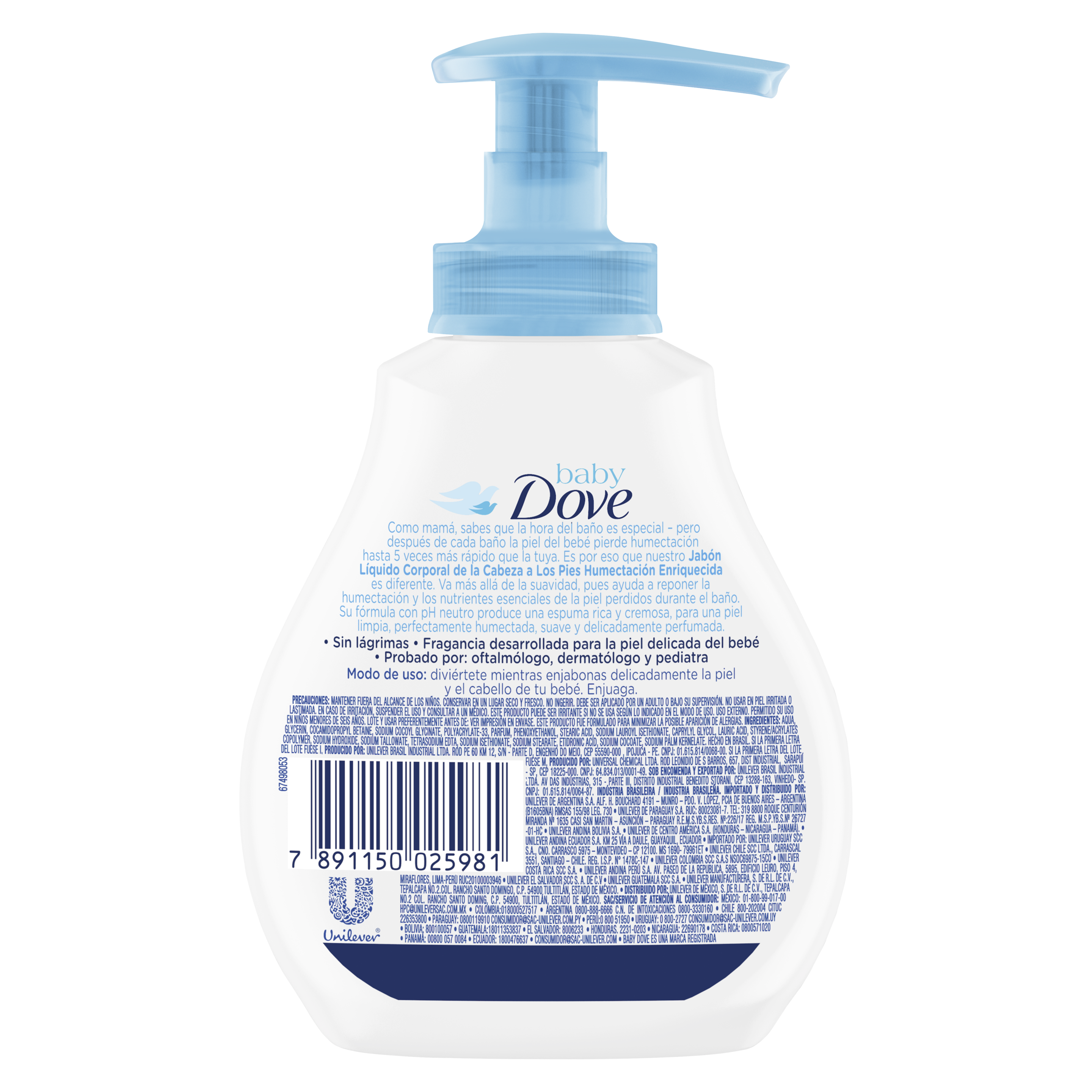 Product page