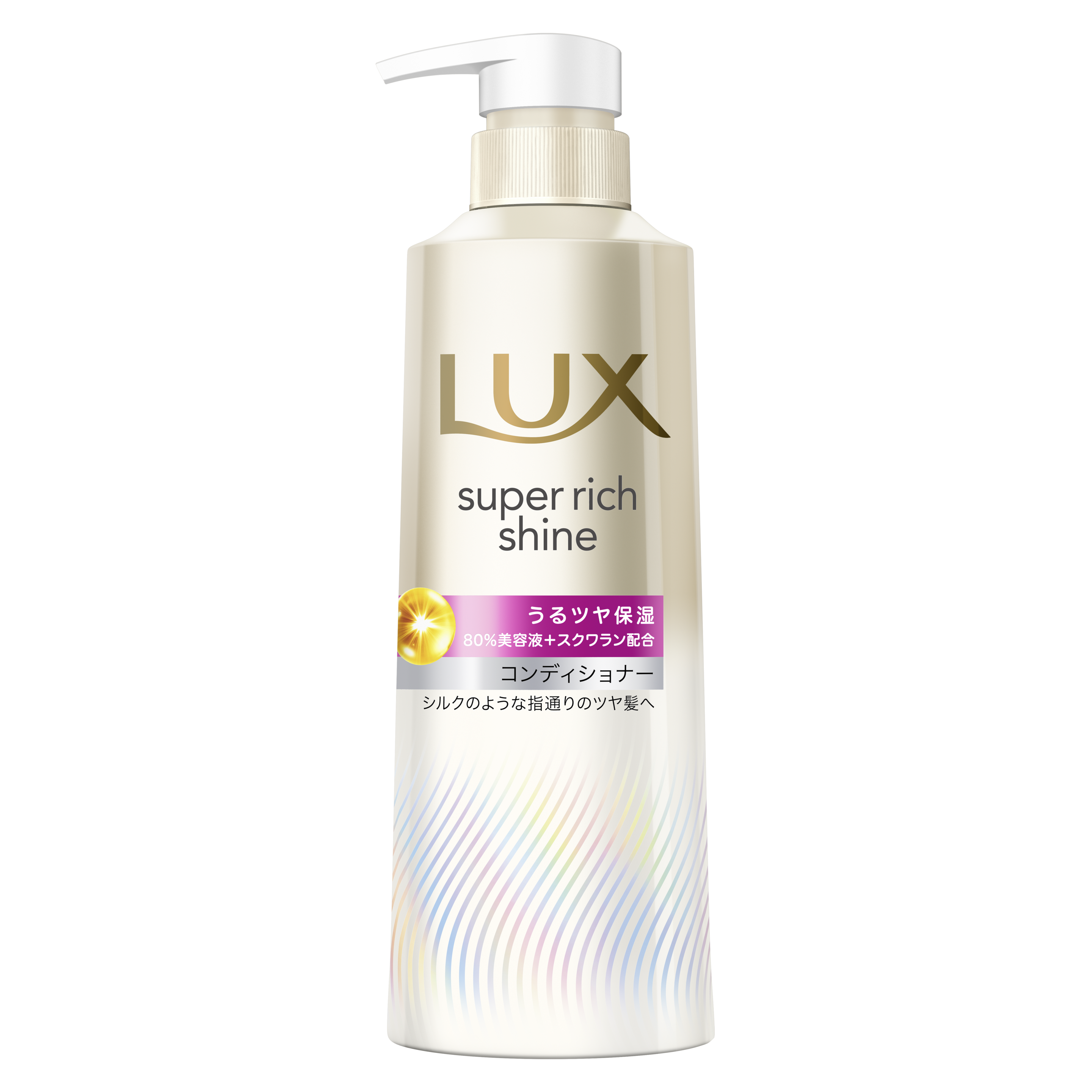 ラックス　スーパーリッチシャイン　モイスチャー　保湿コンディショナー packshot