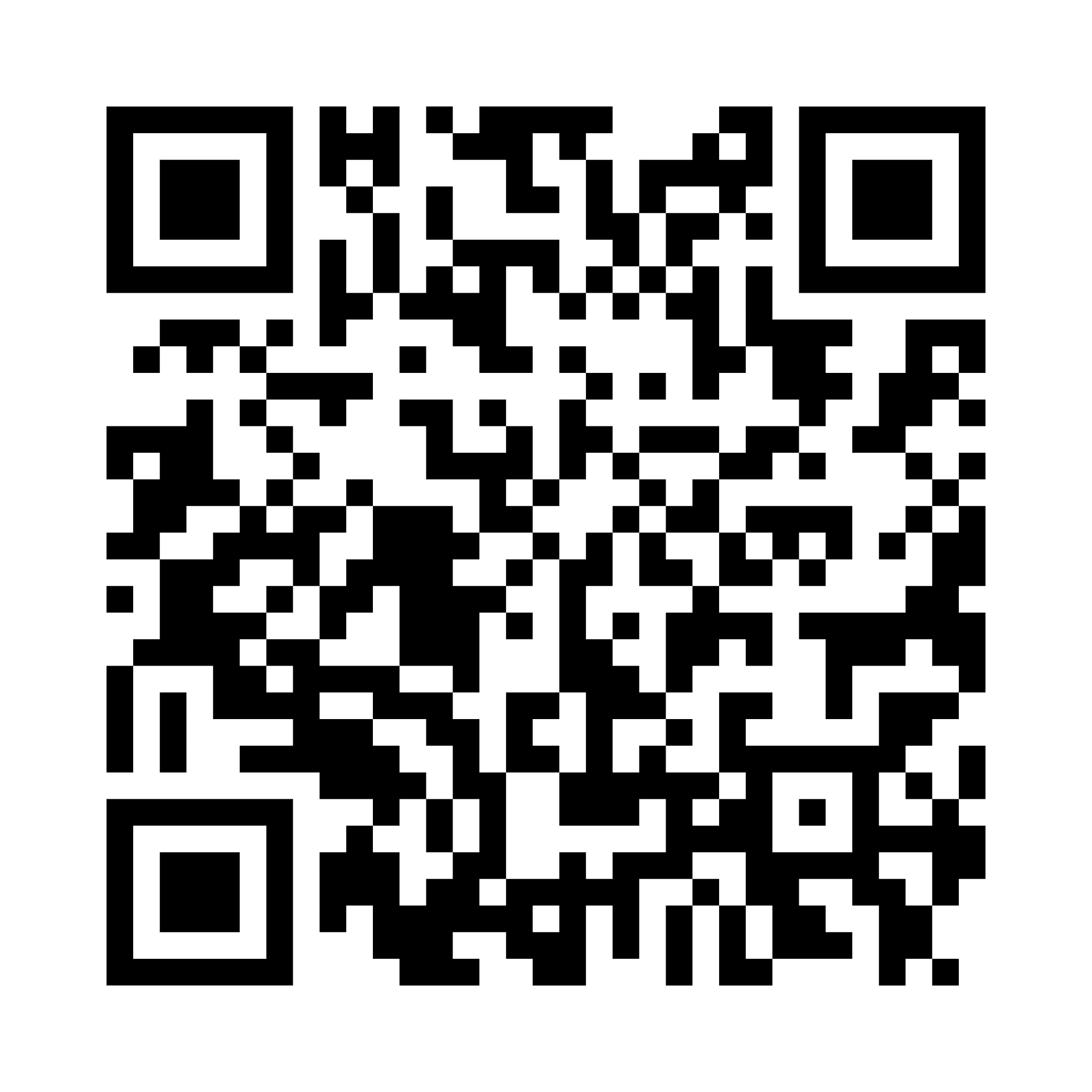 QR Code Clear