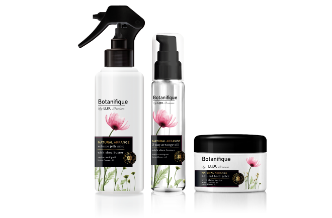 LUX プレミアム ボタニフィーク スタイリング