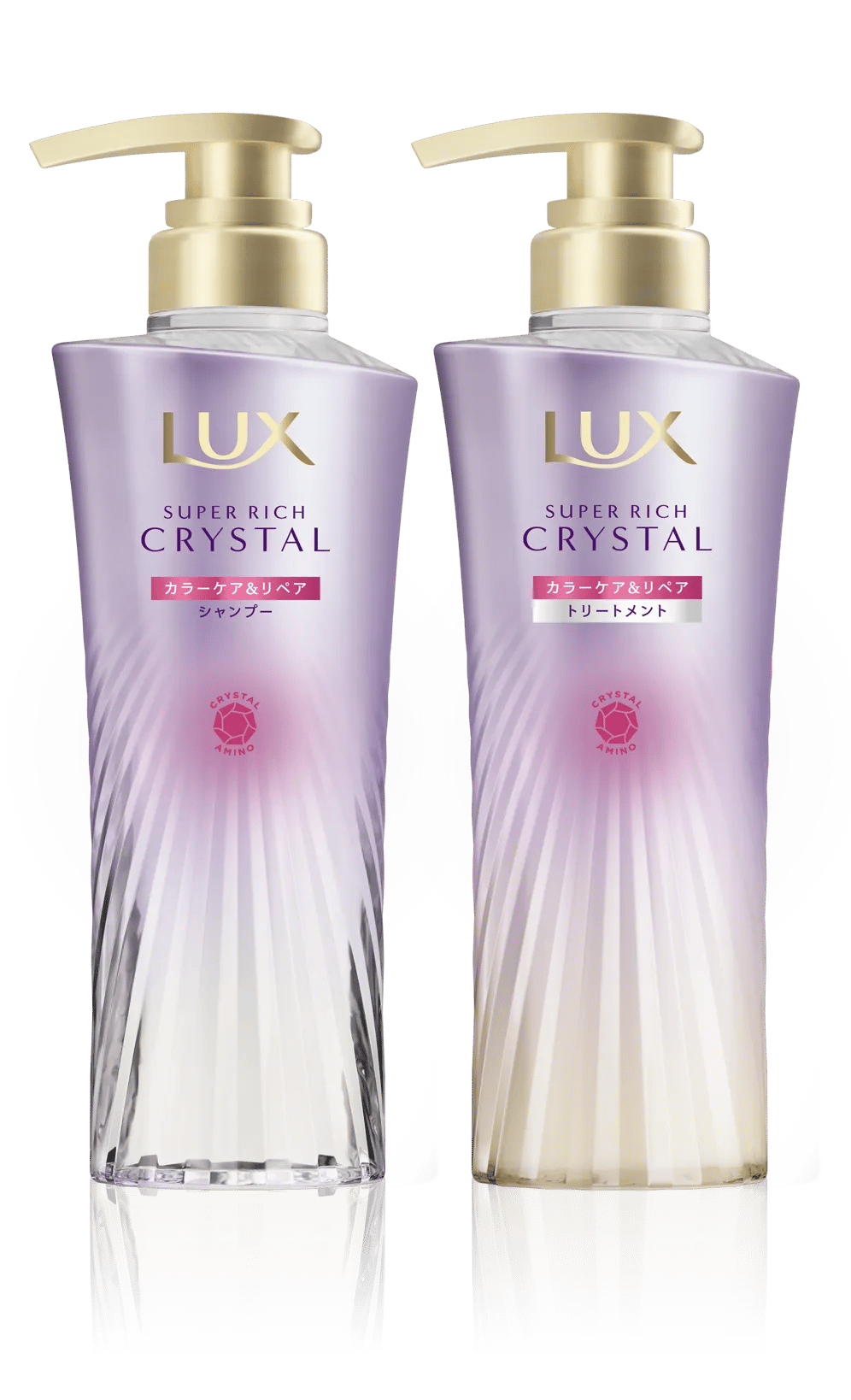 LUX スーパーリッチクリスタル カラーケア&リペア シャンプー・トリートメント