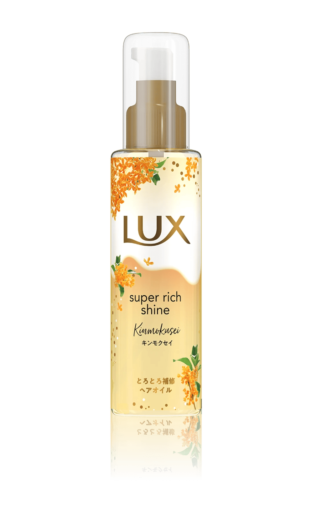 LUX スーパーリッチシャイン キンモクセイ とろとろキンモクセイ ヘアオイル