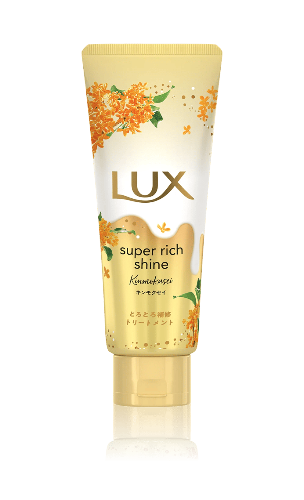 LUX スーパーリッチシャイン キンモクセイ とろとろキンモクセイ トリートメント