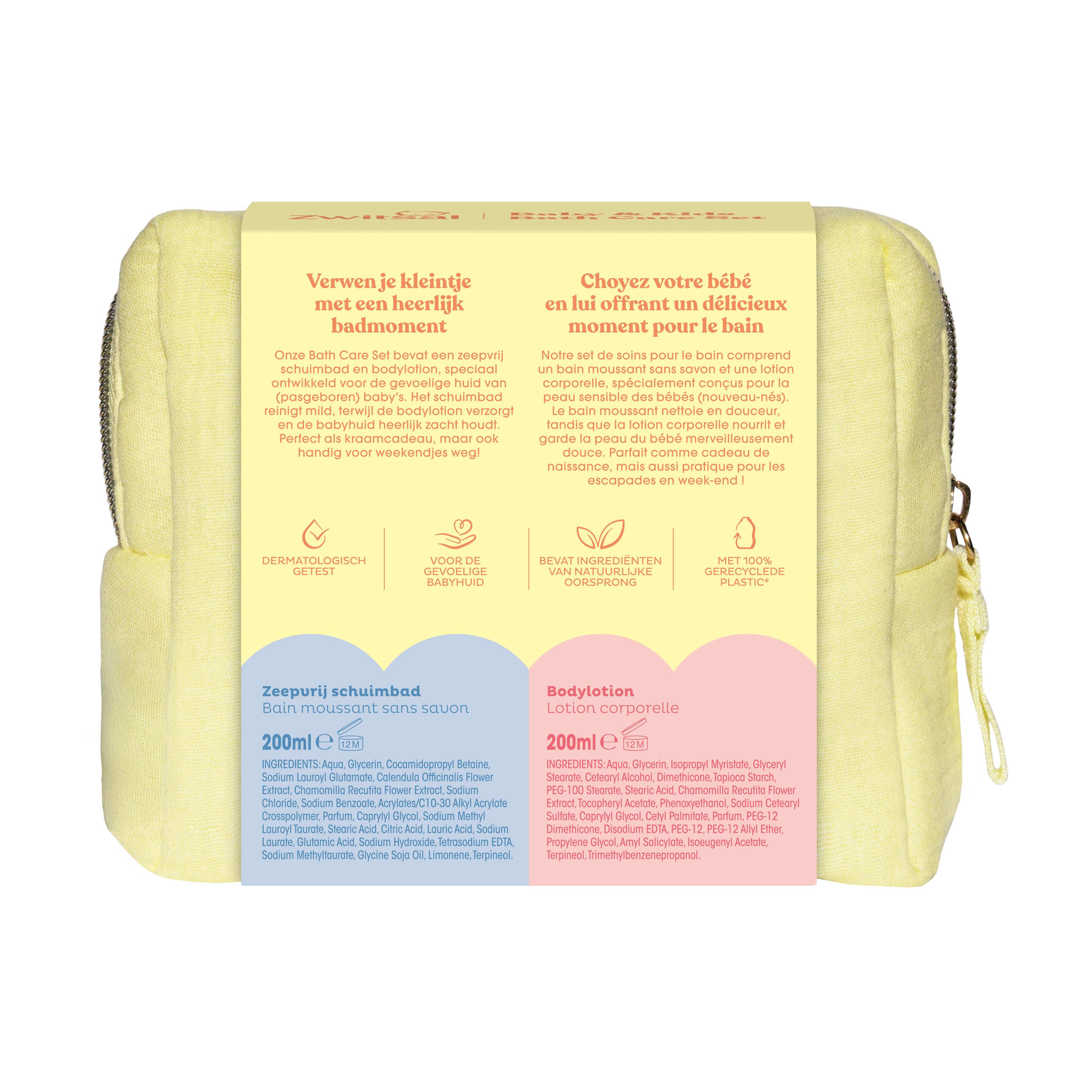 Baby & Kids Bath Care set 2 x 200 ml