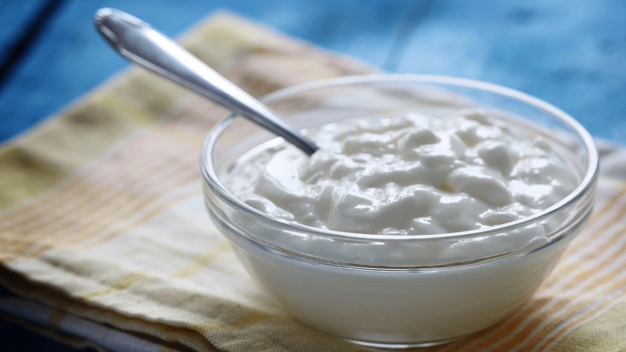 Gentle Yoghurt Mask for Soft Glowing Skin