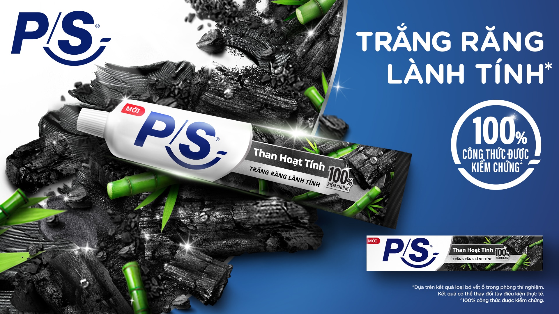 PS trang rang