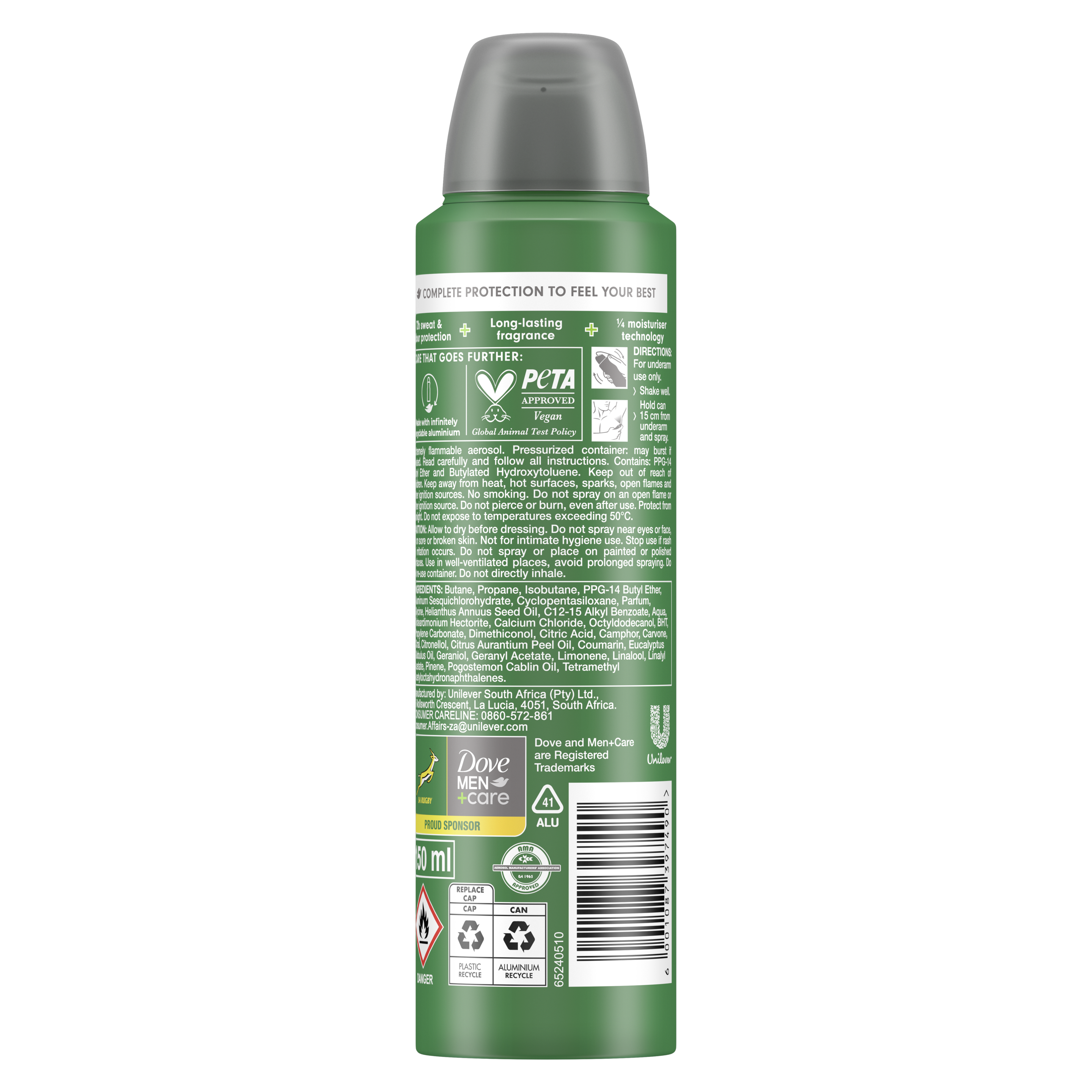 Product Page
