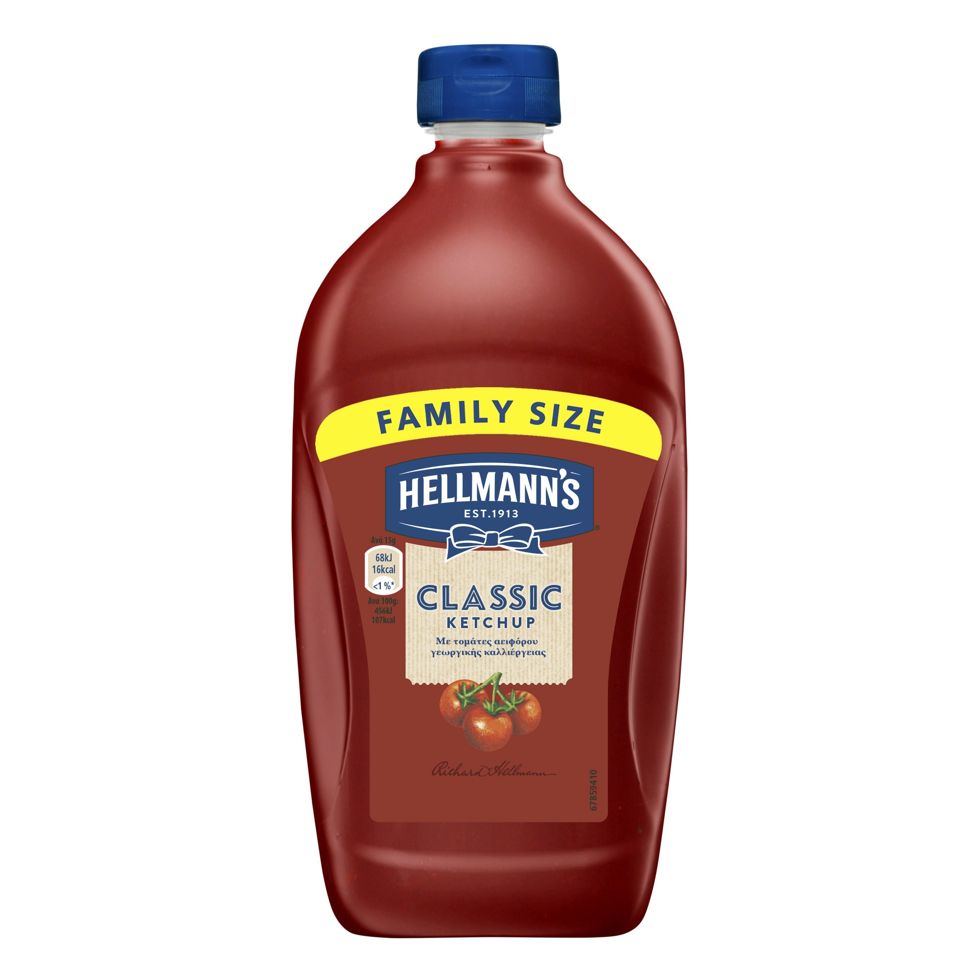 Hellmann's Κέτσαπ Κλασσική  XXL packshot