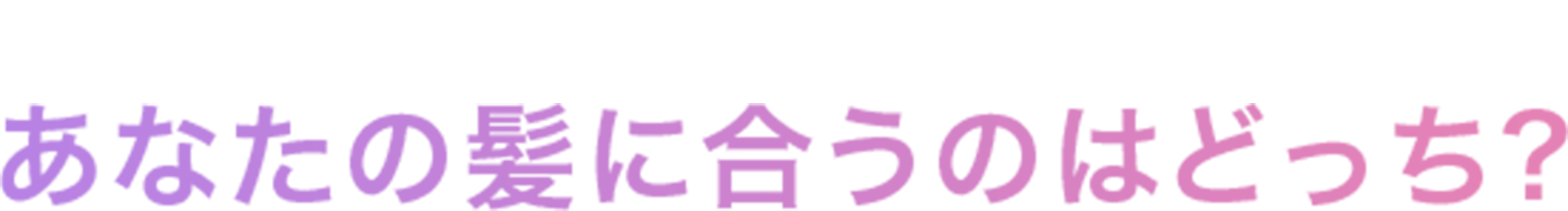 Text image