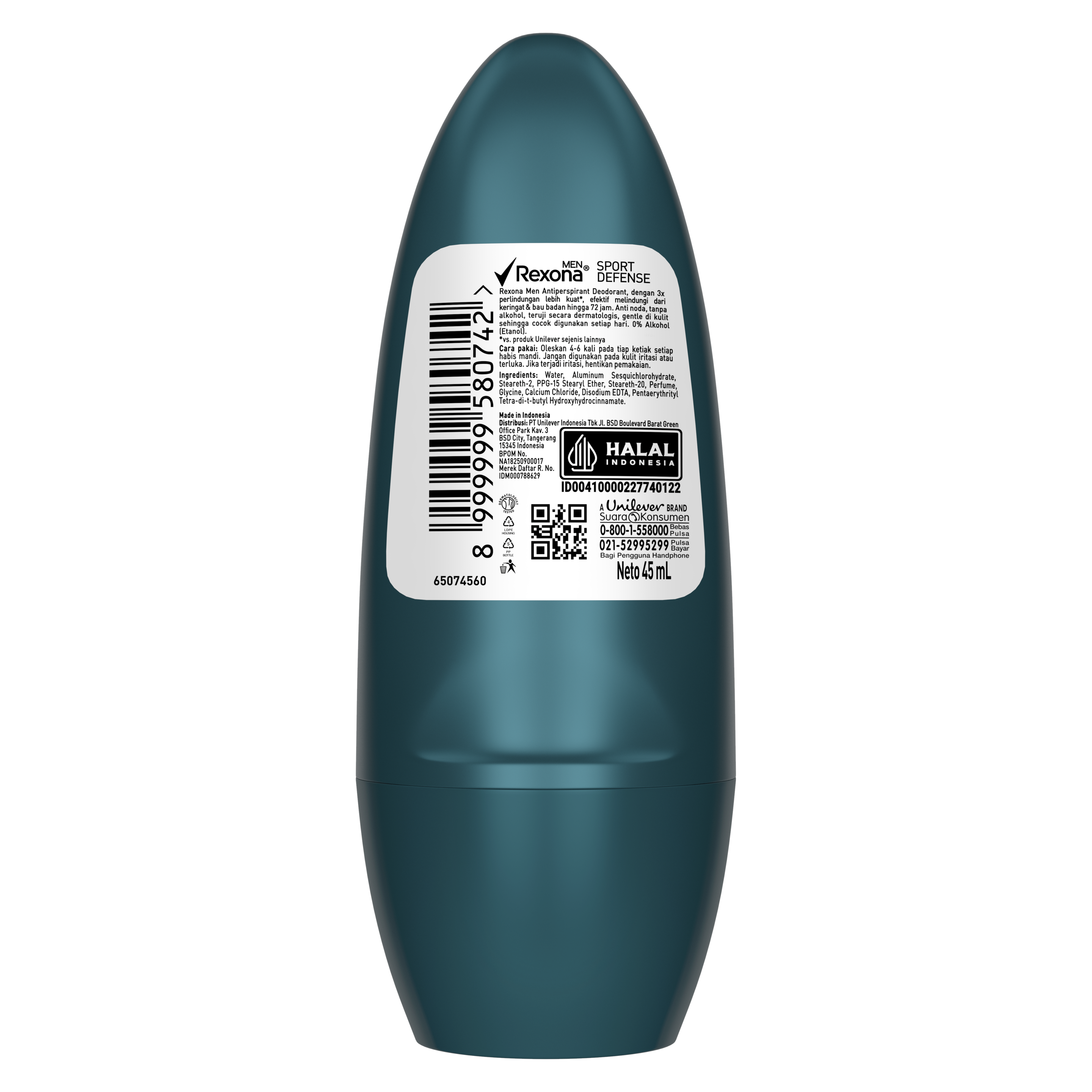 Product page
