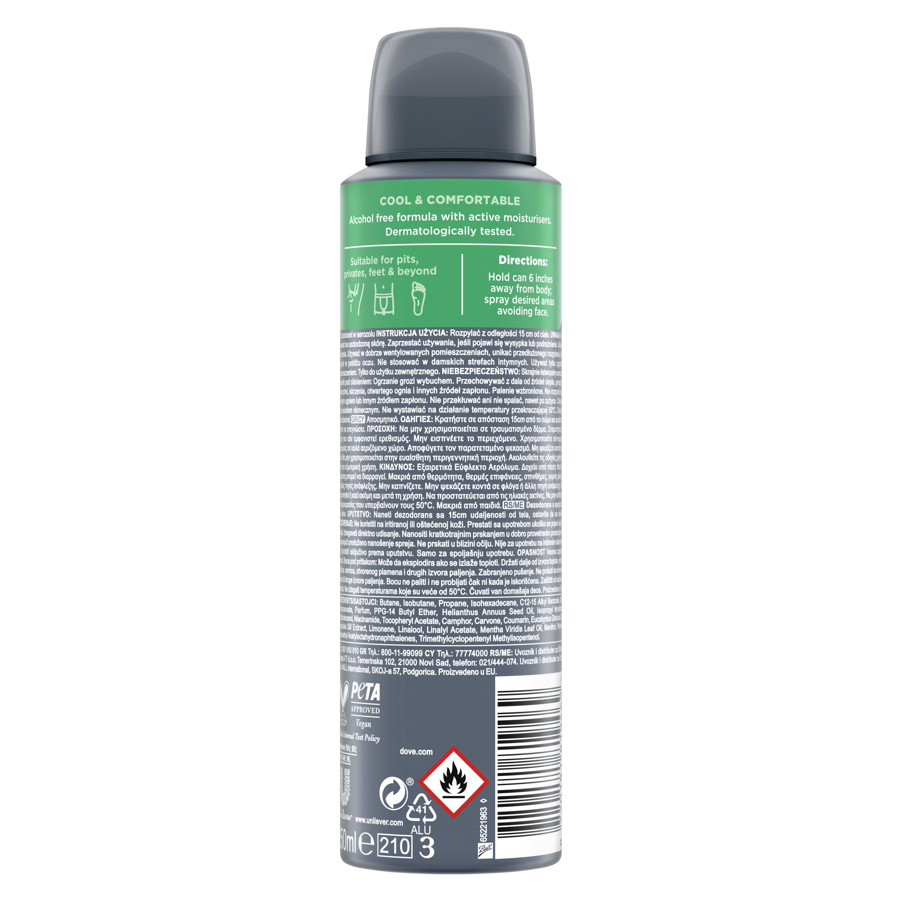 Αποσμητικό Spray Whole Body Bamboo & Aloe