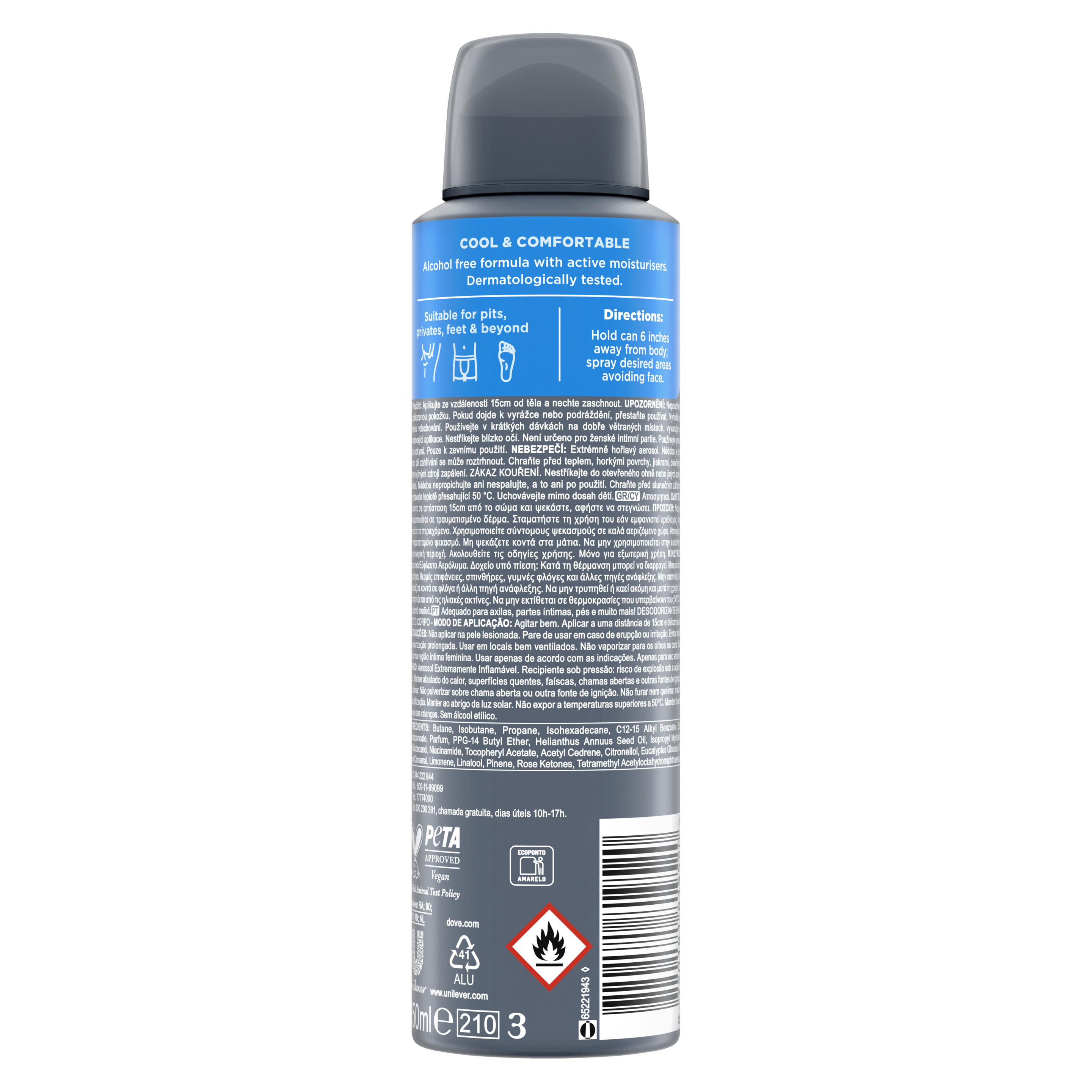 Αποσμητικό Spray Whole Body Marine