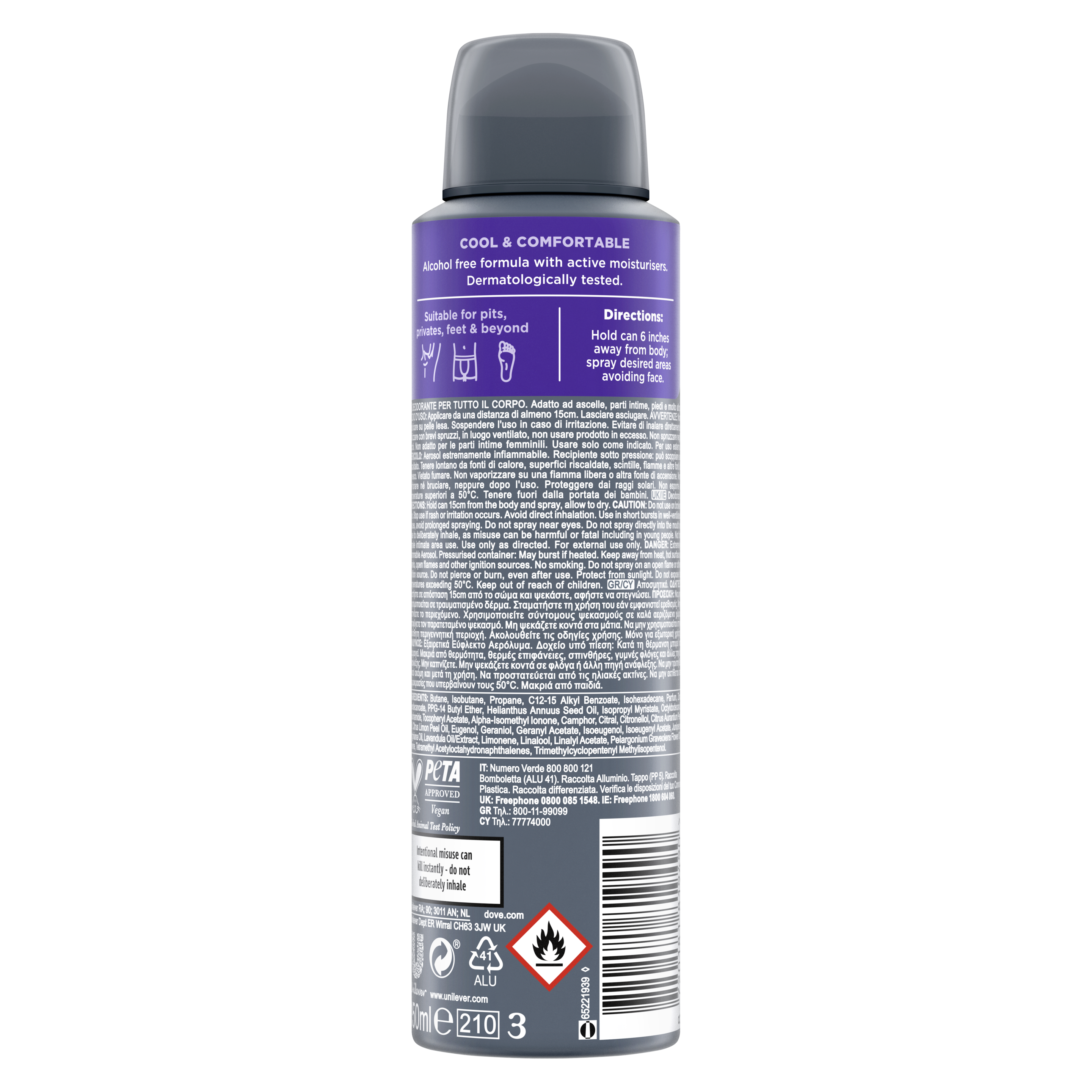 Product page