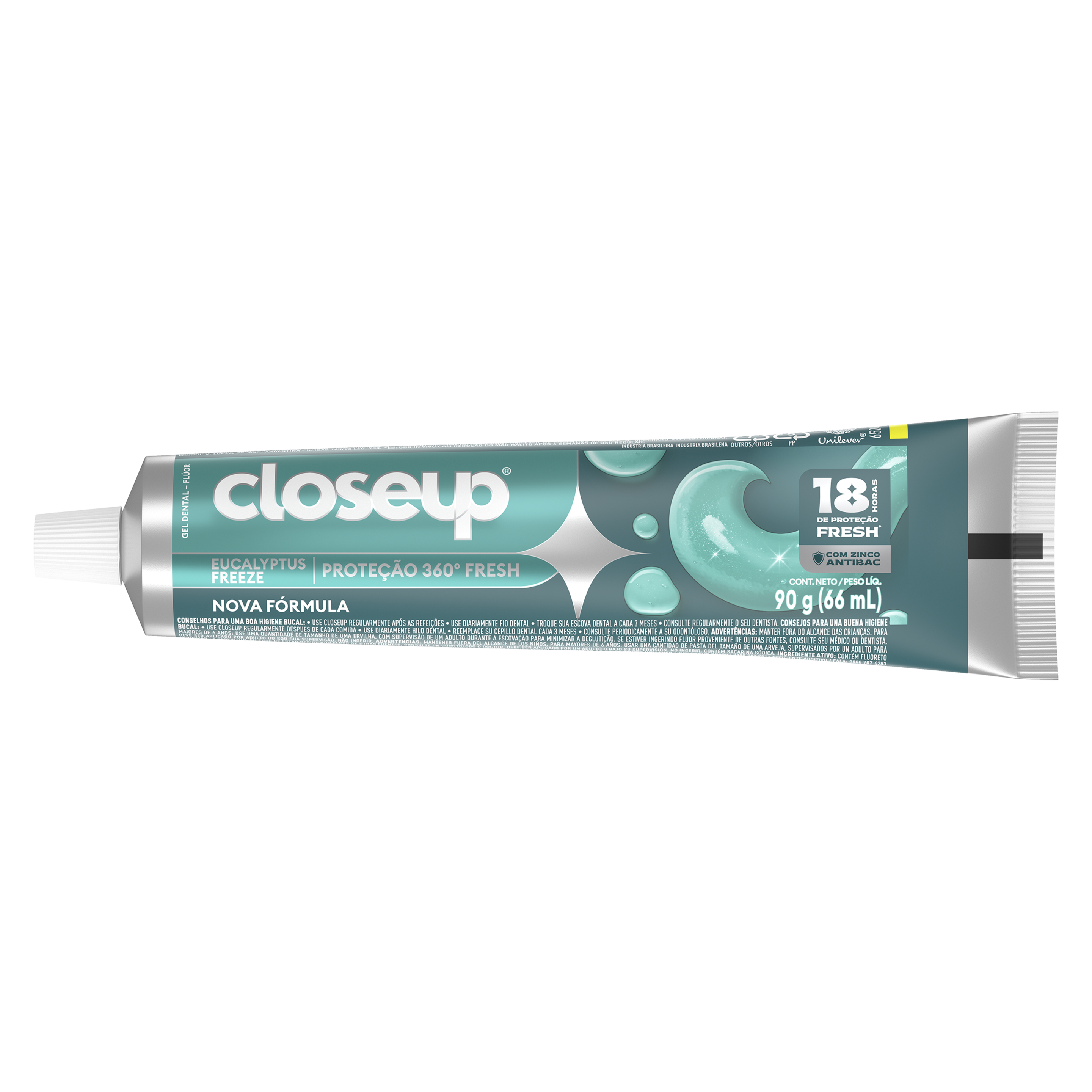 Product page