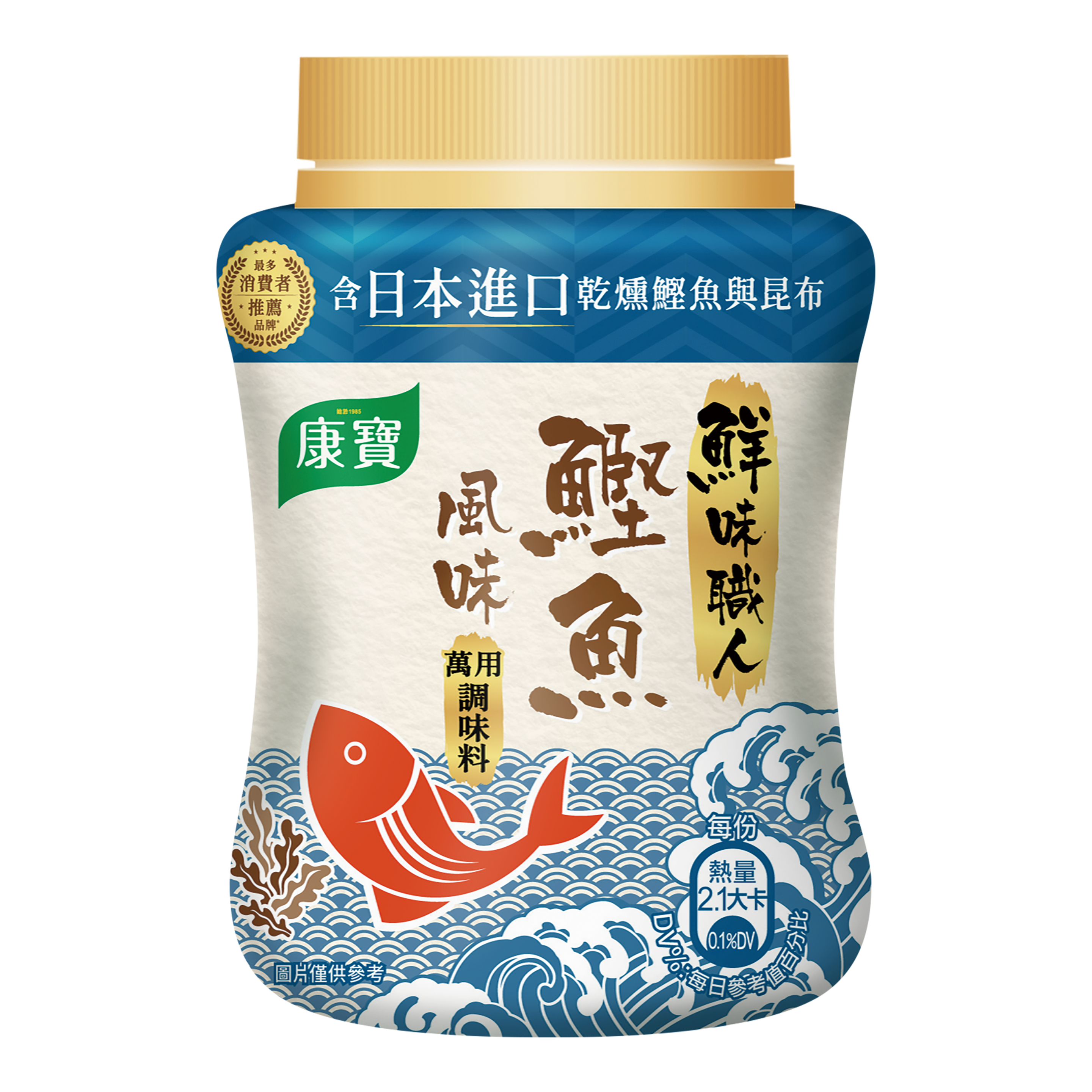 鰹魚風味調味料