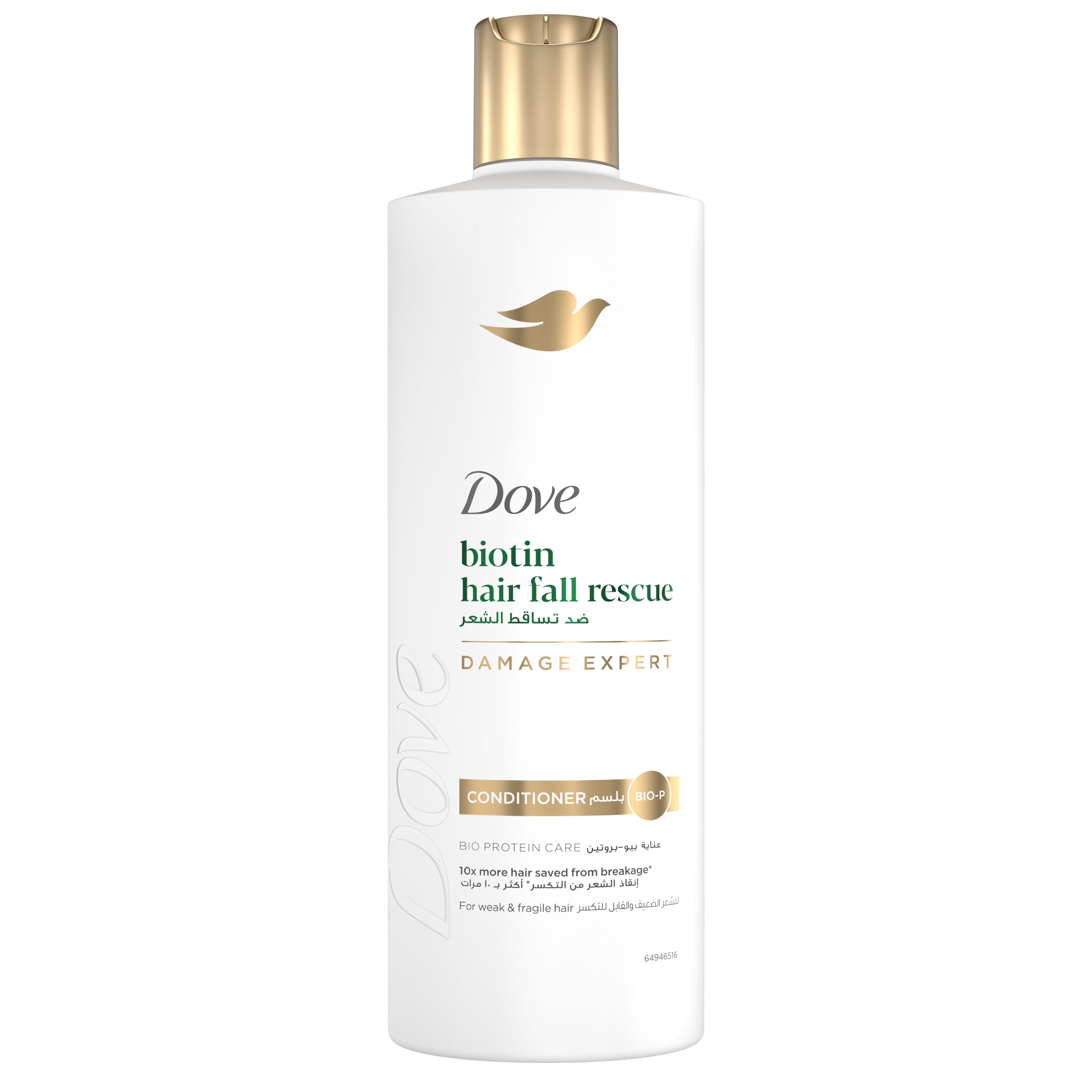 Dove Hair Fall Rescue Conditioner 350ml packshot