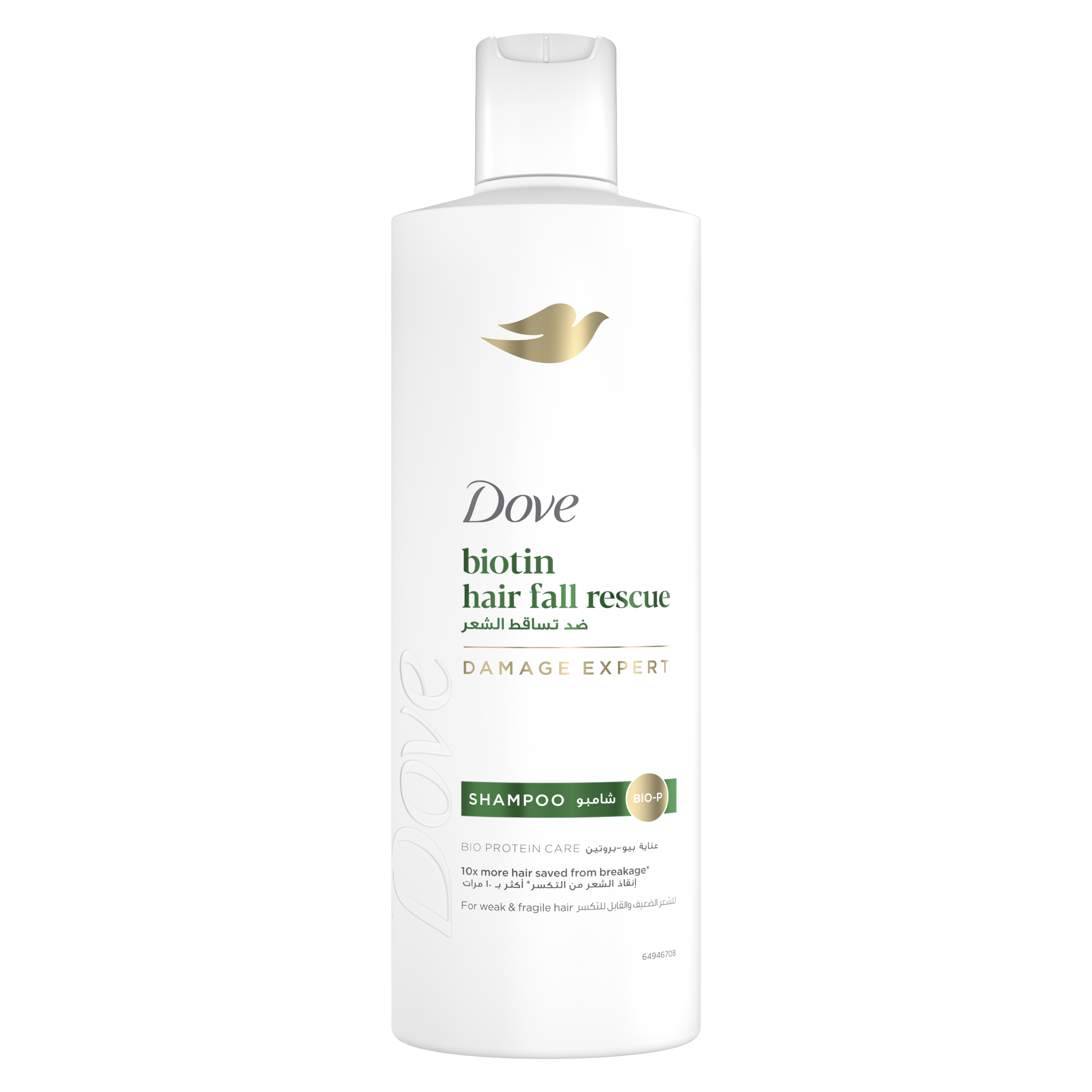Dove Hair Fall Rescue Shampoo