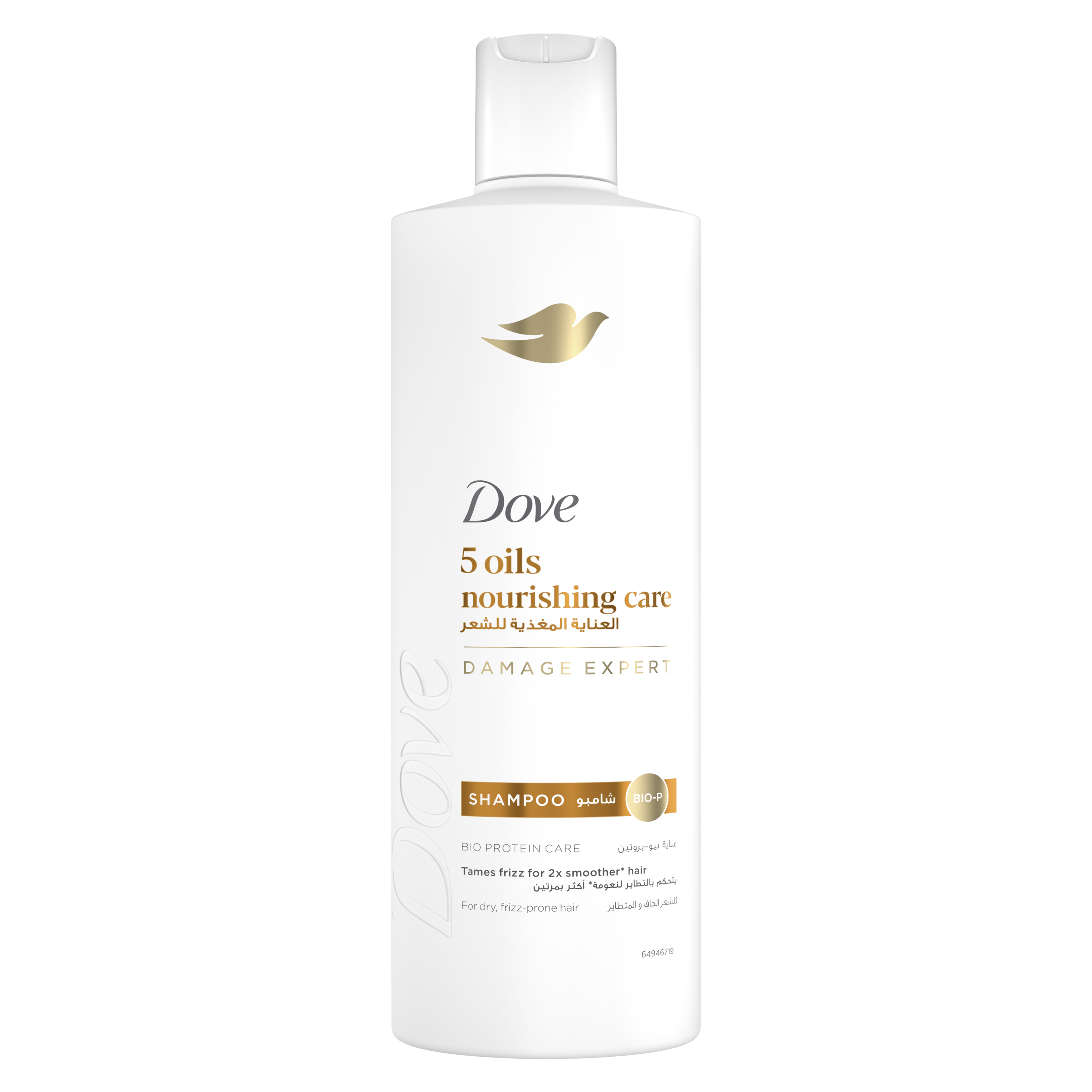 Dove Nourishing Care Shampoo