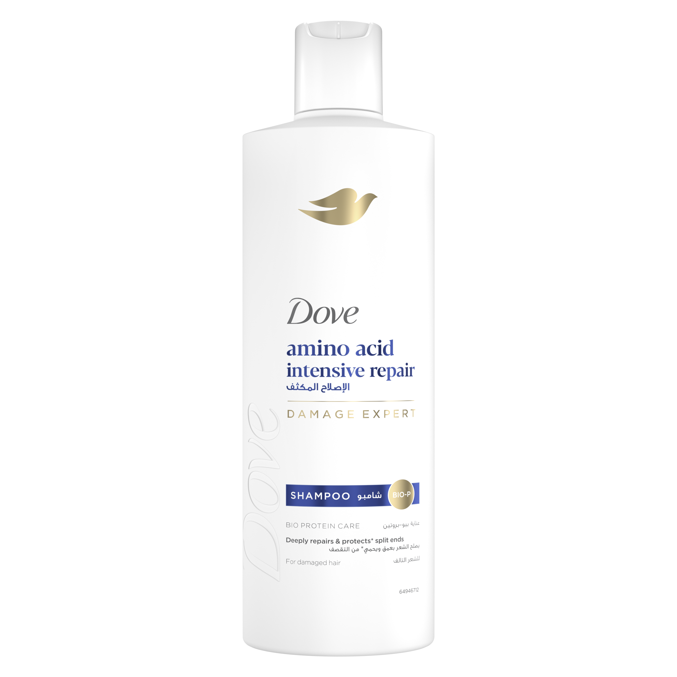 Dove Nutritive Solutions Intensive Repair Shampoo 400ml packshot
