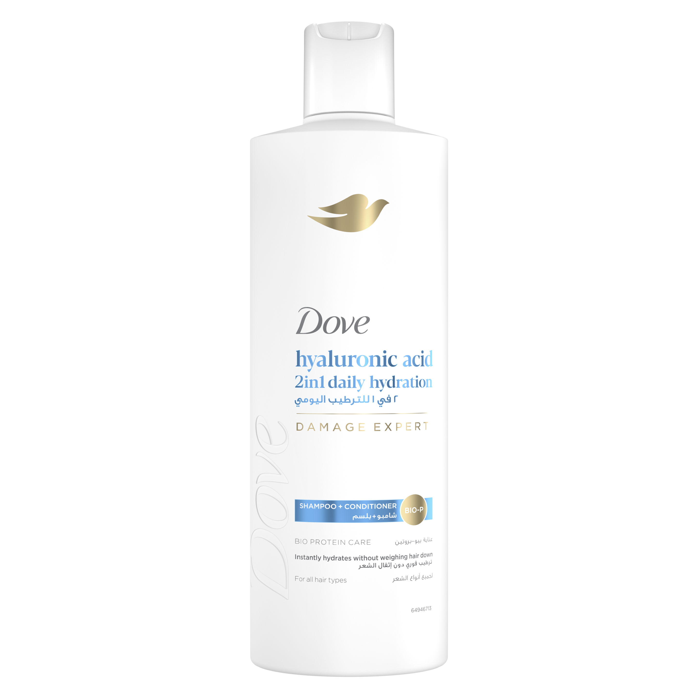 Dove Nutritive Solutions Daily Care 2 in 1 Shampoo 400ml packshot