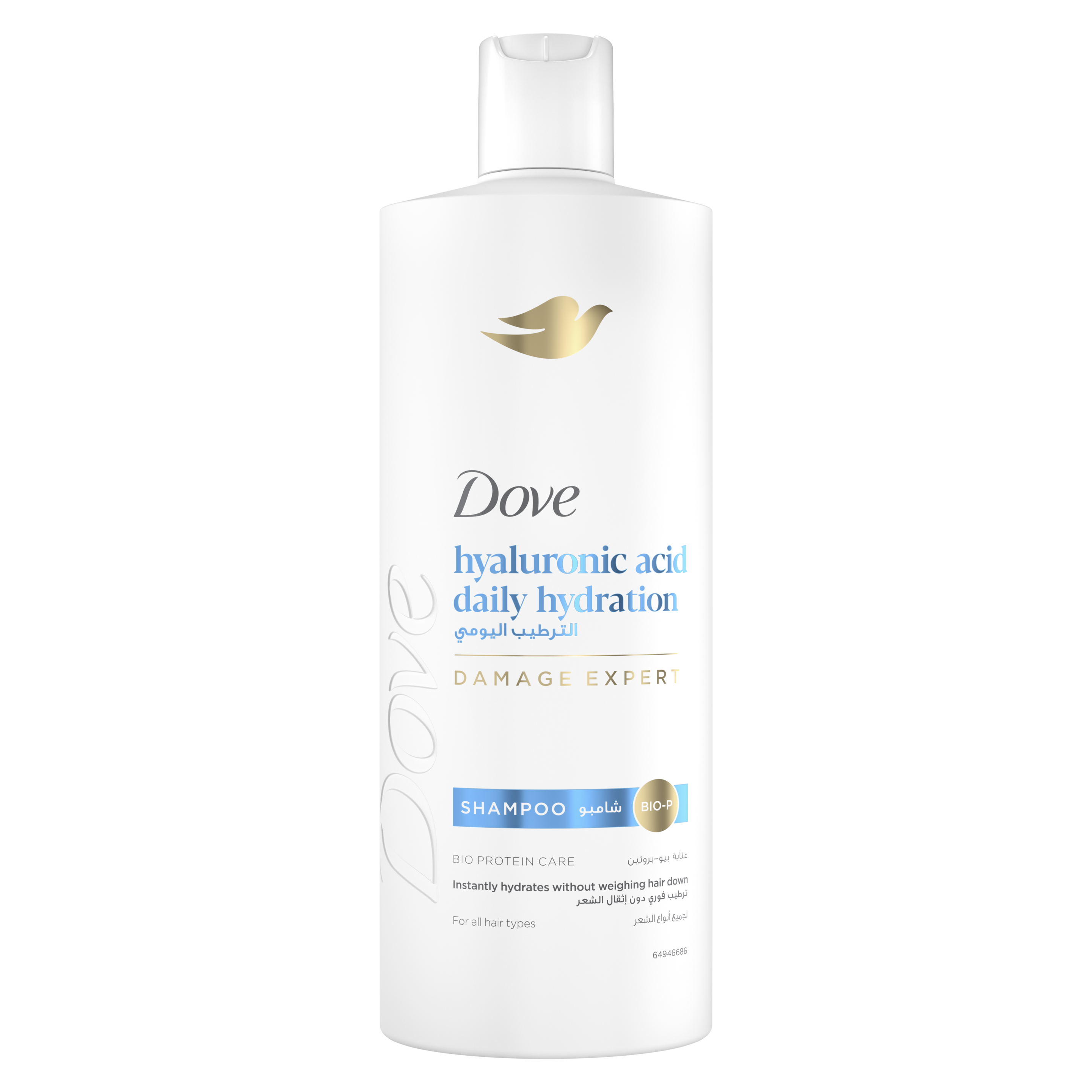 DOVE DAILY CARE SHAMPOO DRM packshot