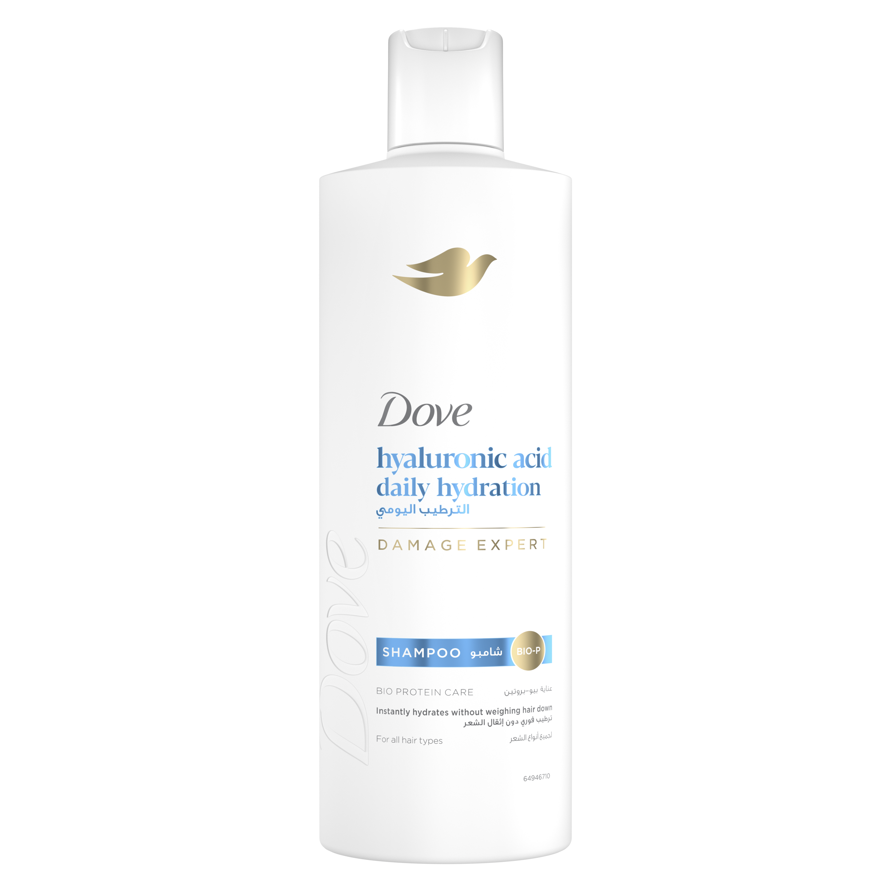 Dove Nutritive Solutions Daily Care Shampoo 400ml packshot