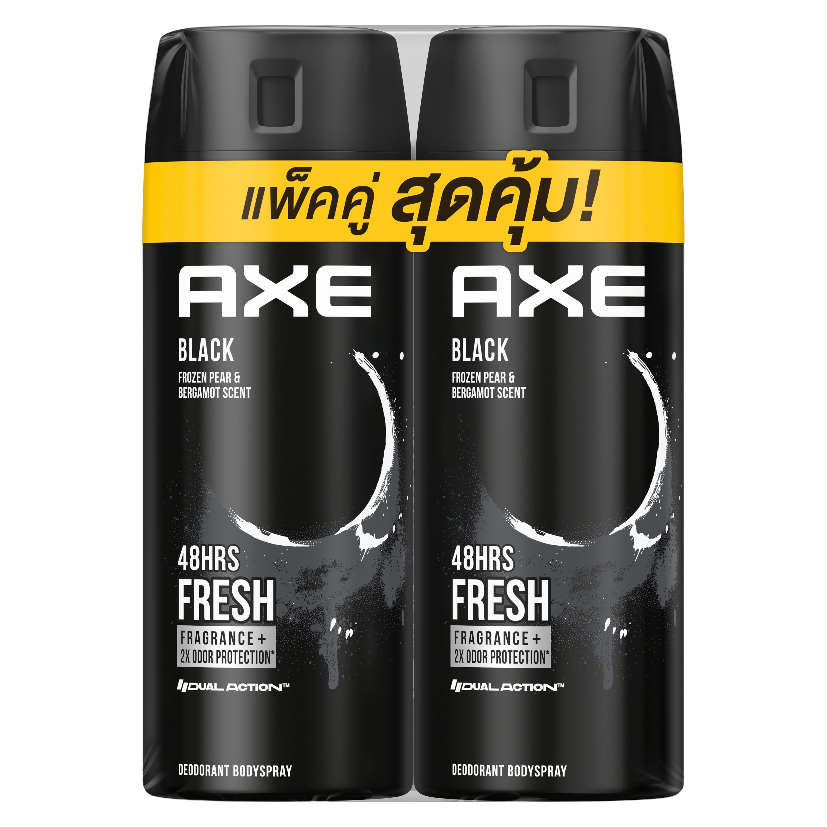 แอ๊กซ์ ดีโอ สเปรย์น้ำหอม ระงับกลิ่นกาย  แบล็ค  135 มล. packshot