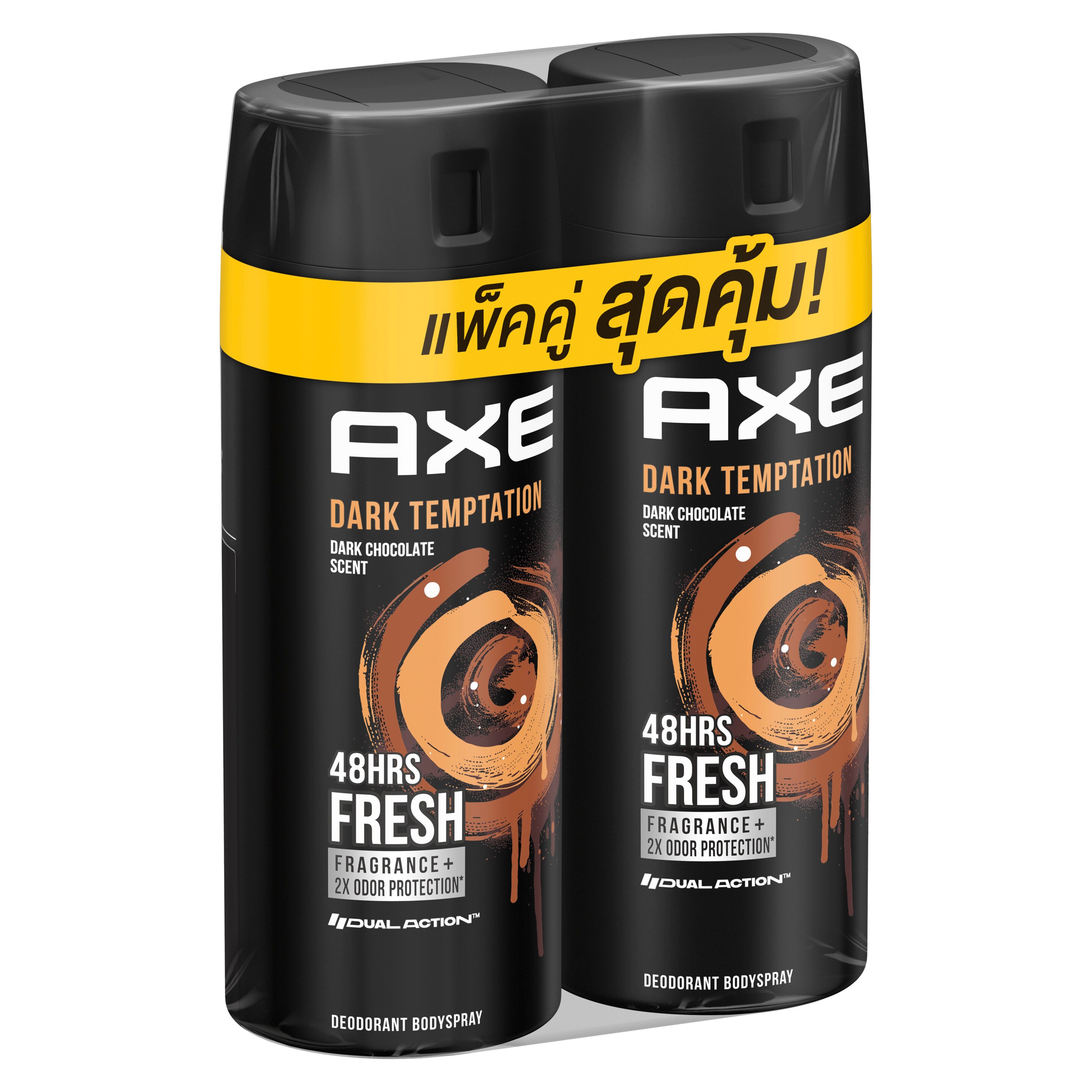 แอ๊กซ์ ดีโอ บอดี้ สเปรย์น้ำหอม ระงับกลิ่นกาย  ดาร์คเทมเทชั่น  135 มล. packshot