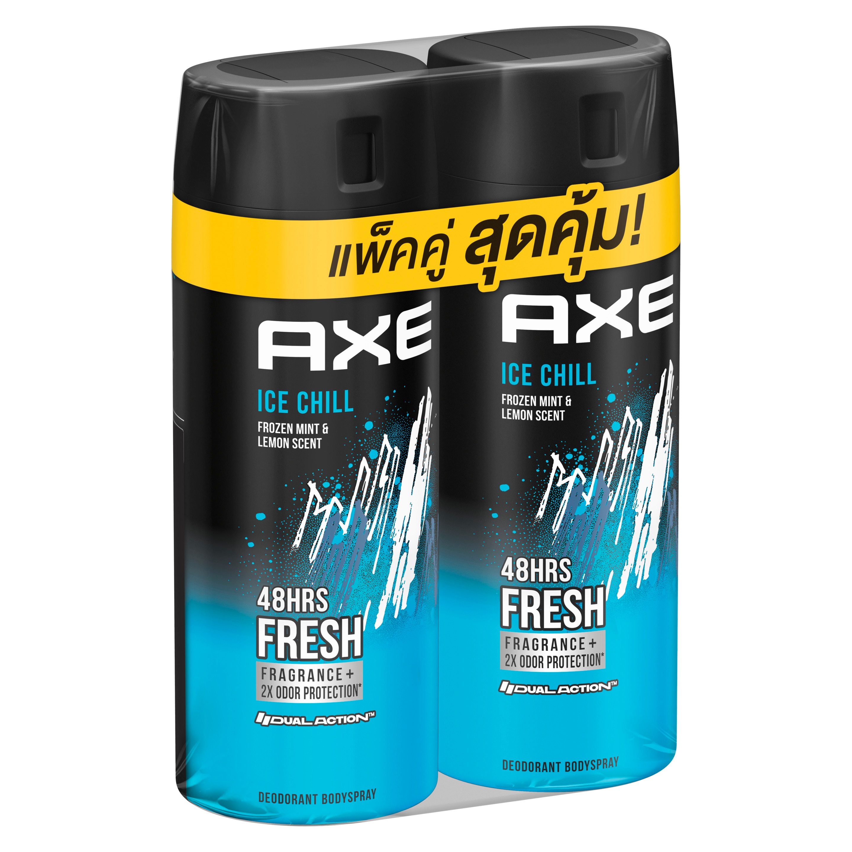 แอ๊กซ์ ดีโอ สเปรย์น้ำหอม ระงับกลิ่นกาย  ไอซ์ชิลล์  135 มล. packshot