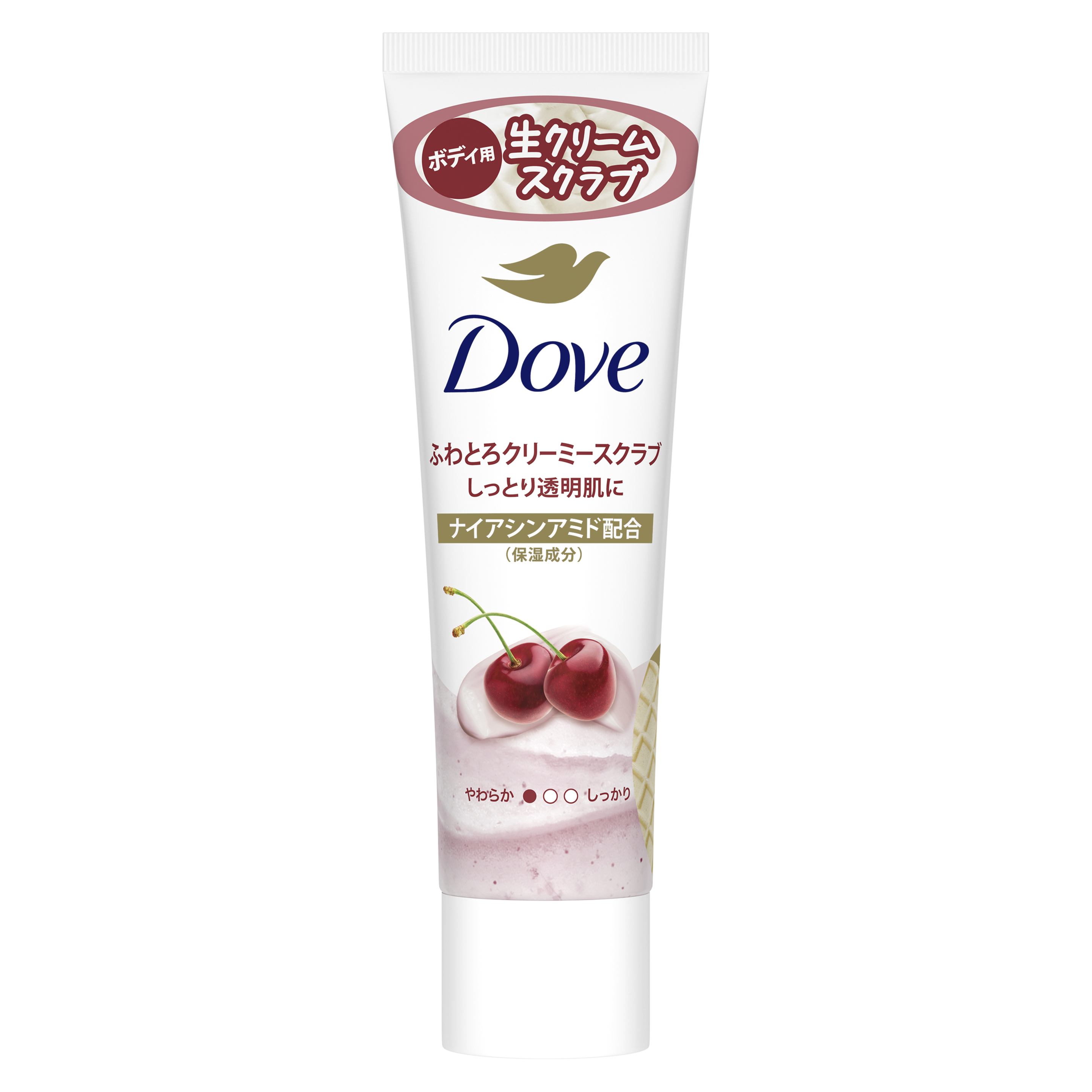 ダヴ　ふわとろクリーミースクラブ　チェリー＆アプリコットミルク　チューブ packshot