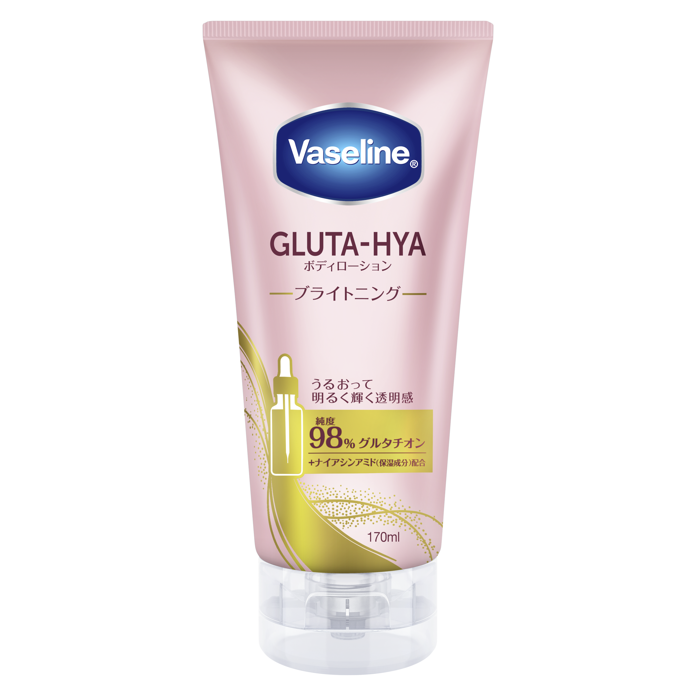 ヴァセリン　グルタヒア　ボディローション　ブライトニング packshot